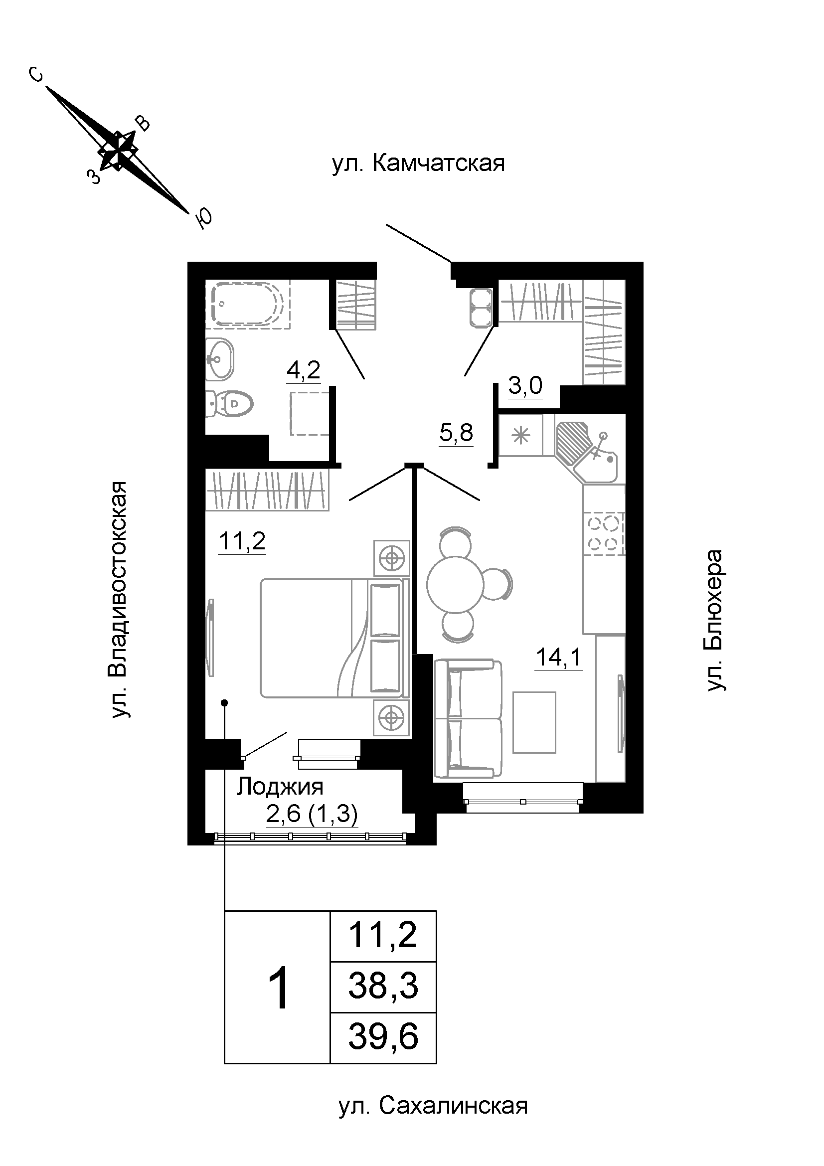 furniture