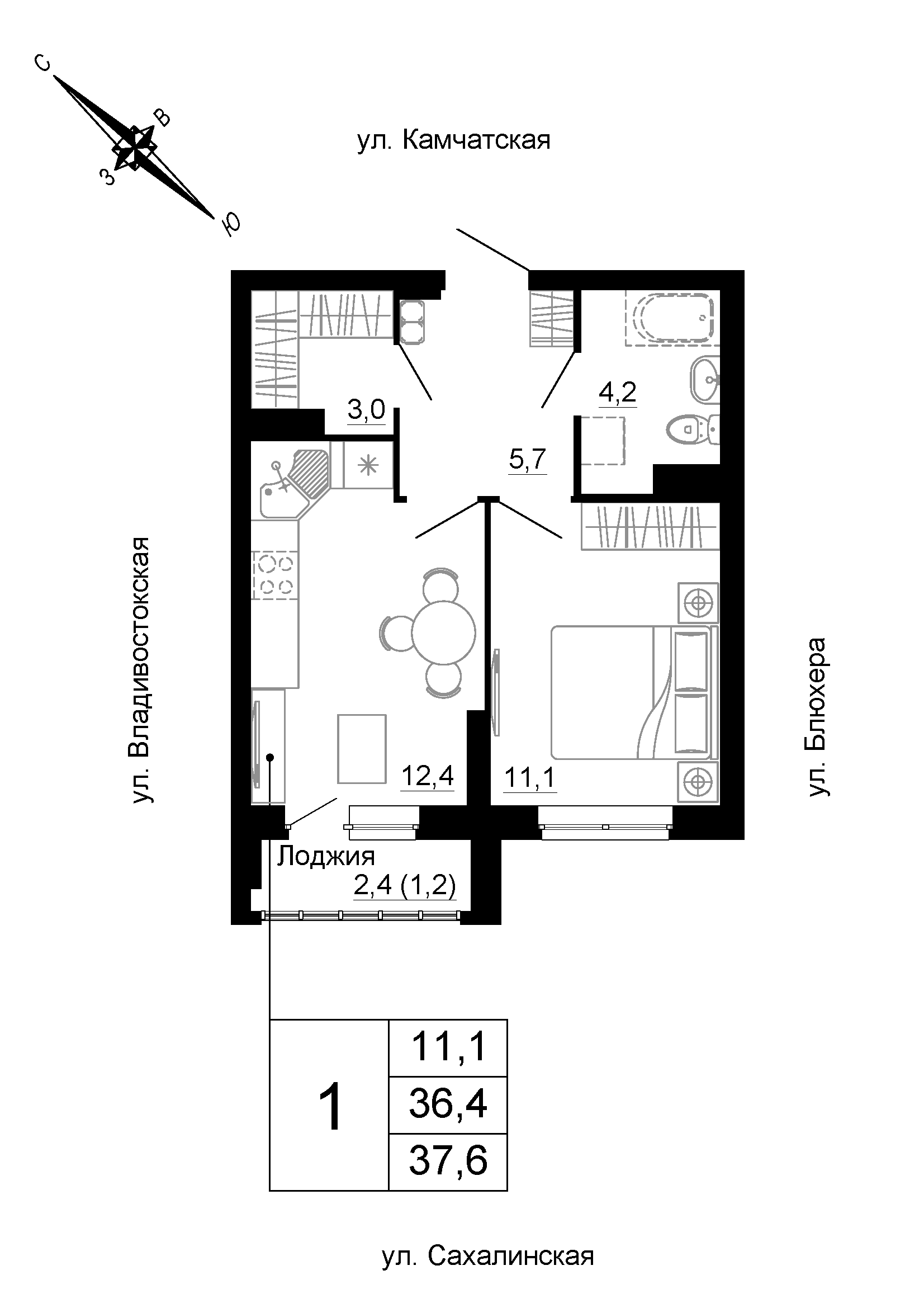 furniture