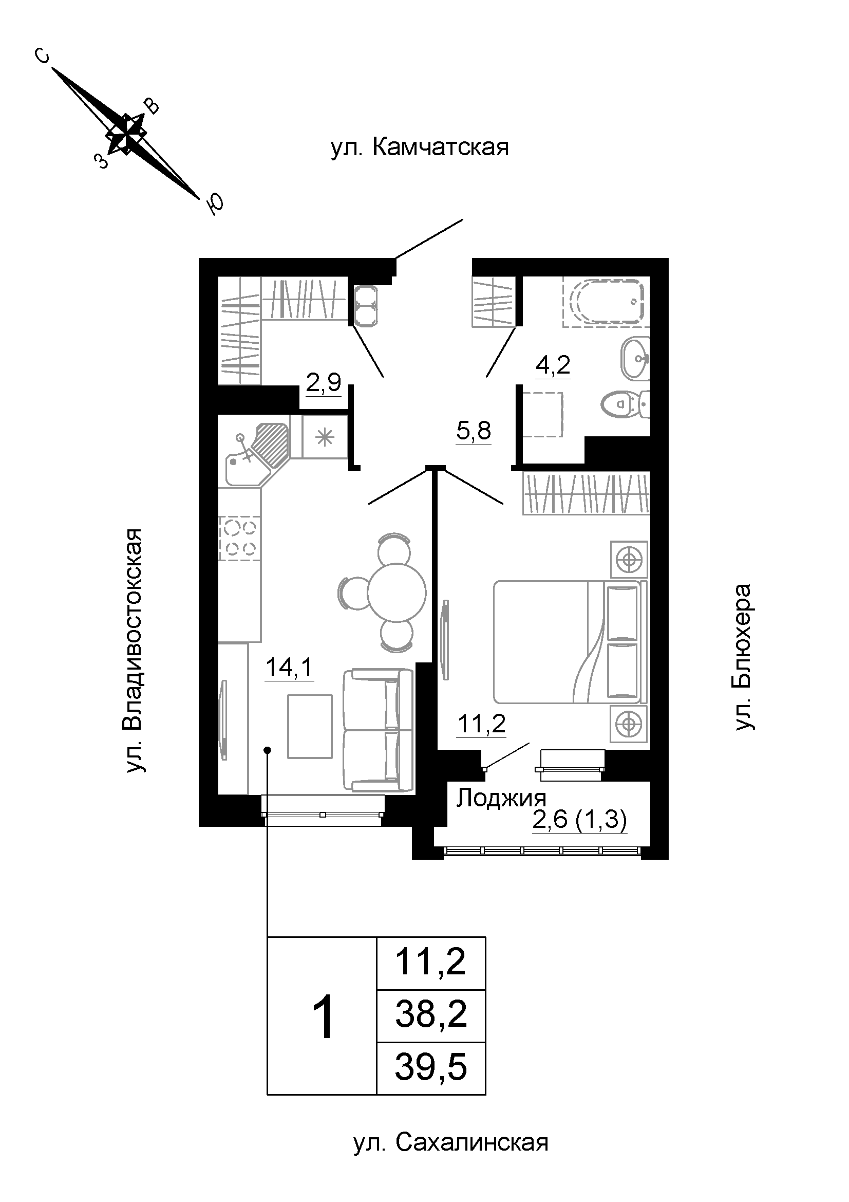 furniture