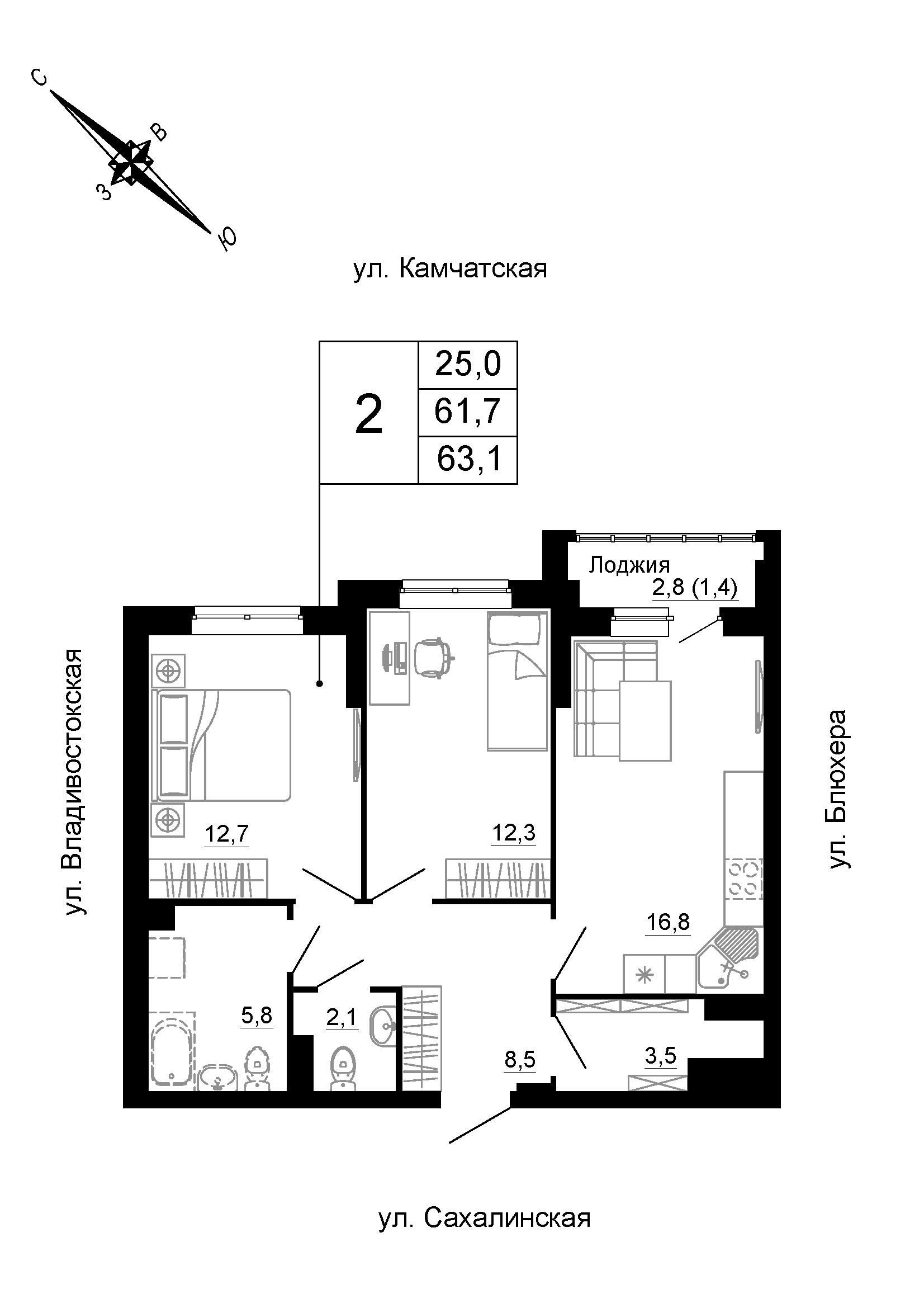 furniture