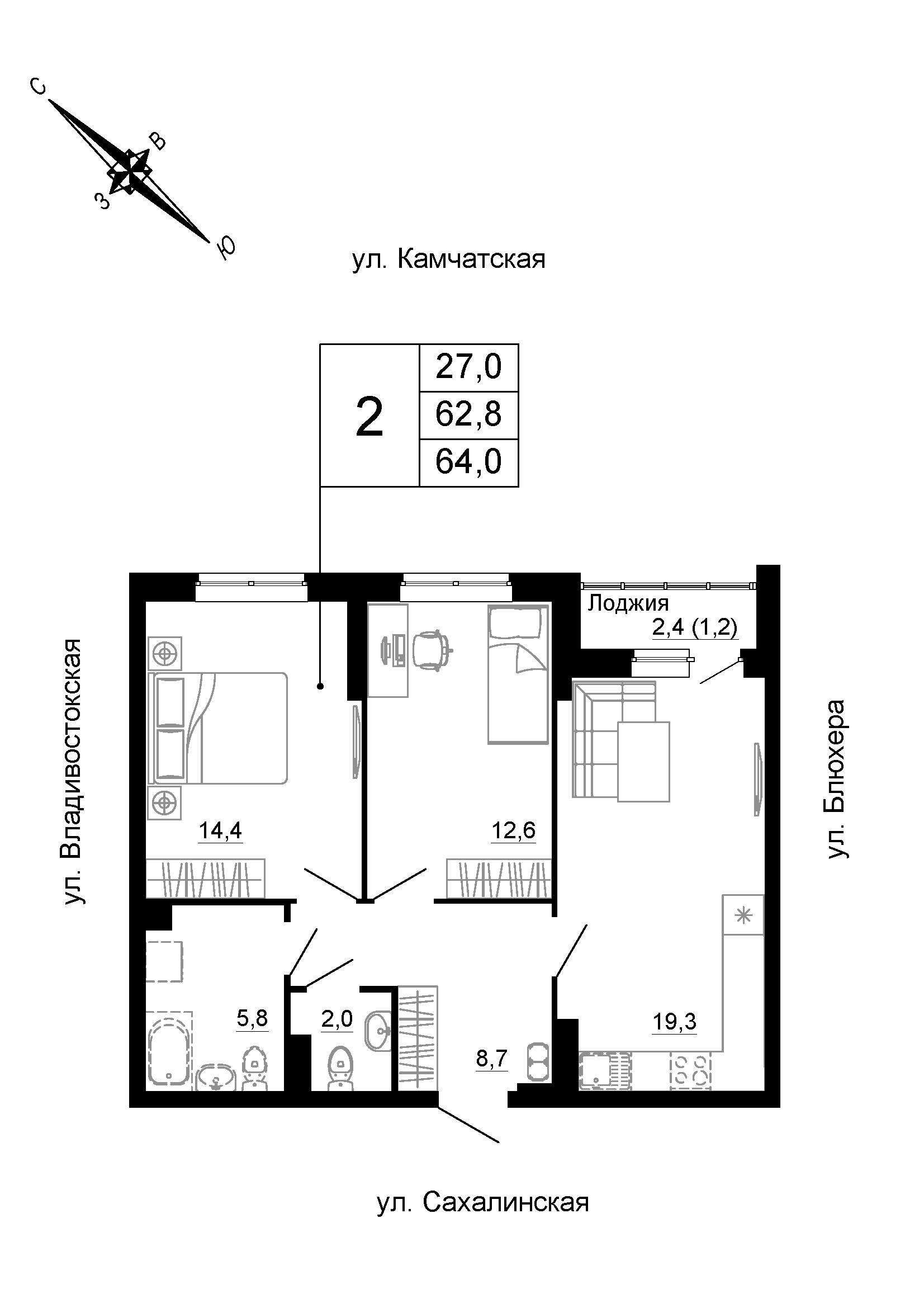 furniture