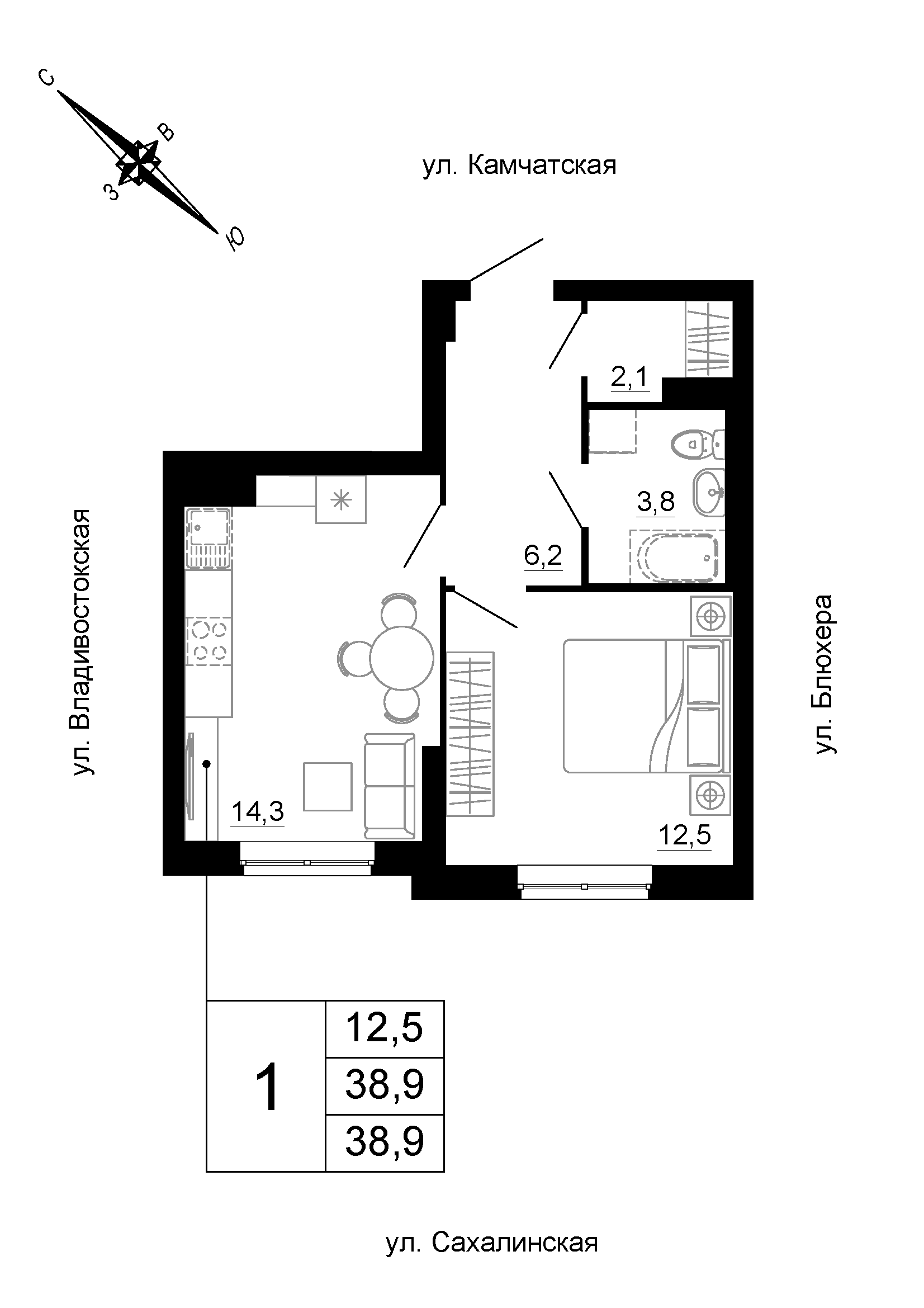 furniture