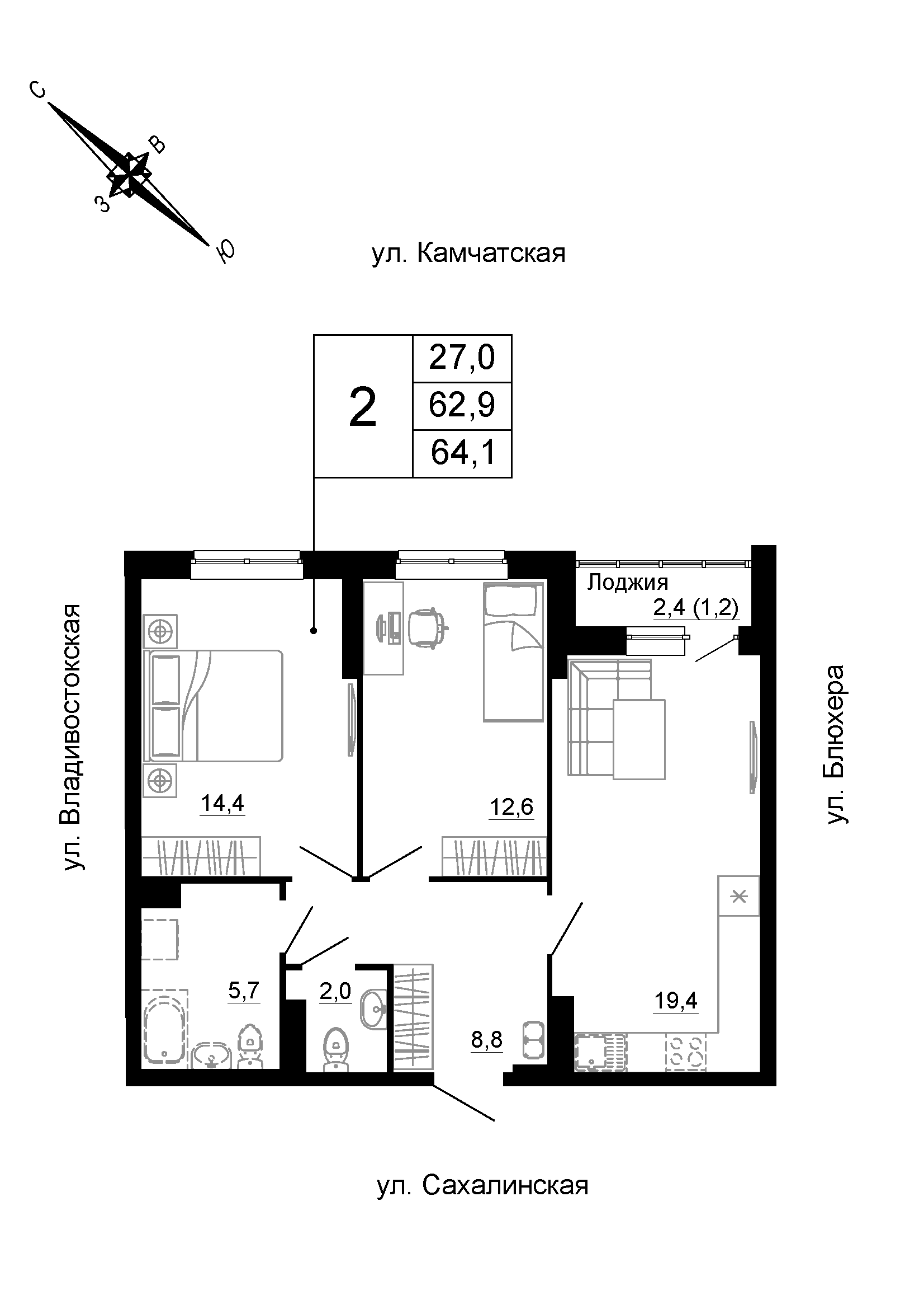 furniture