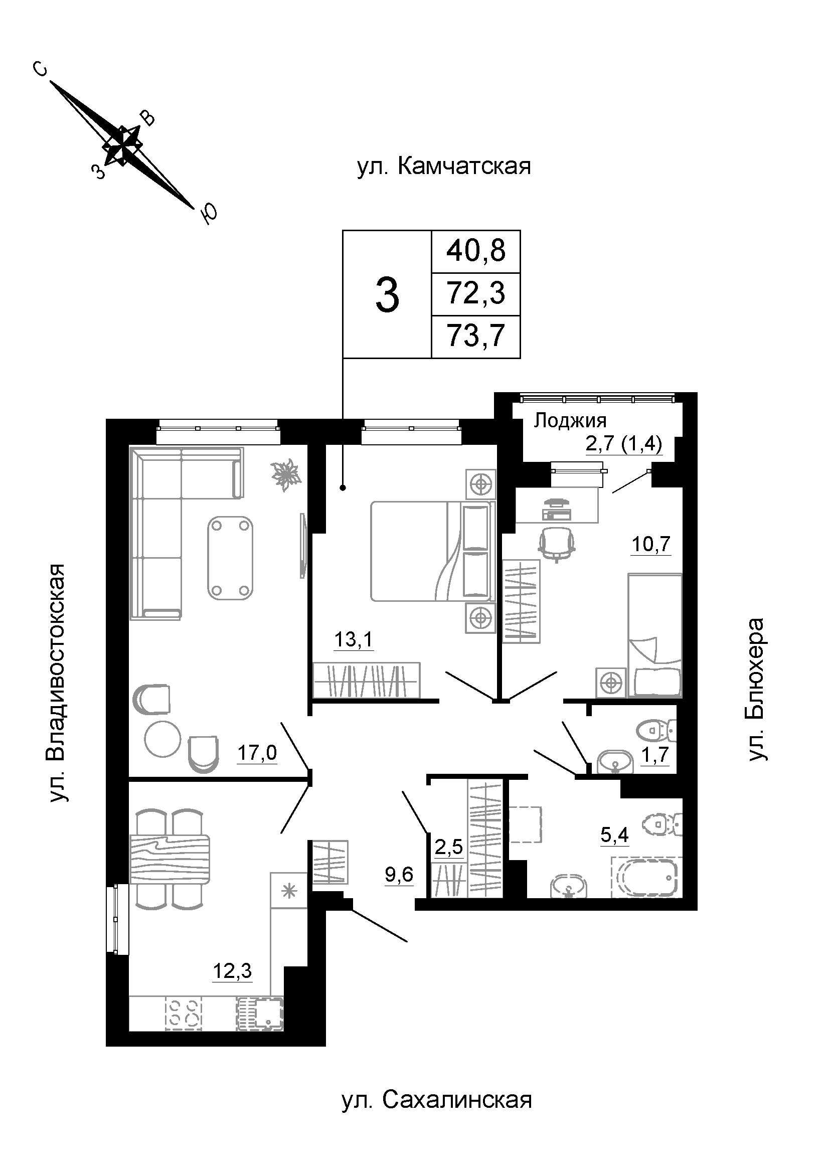 furniture