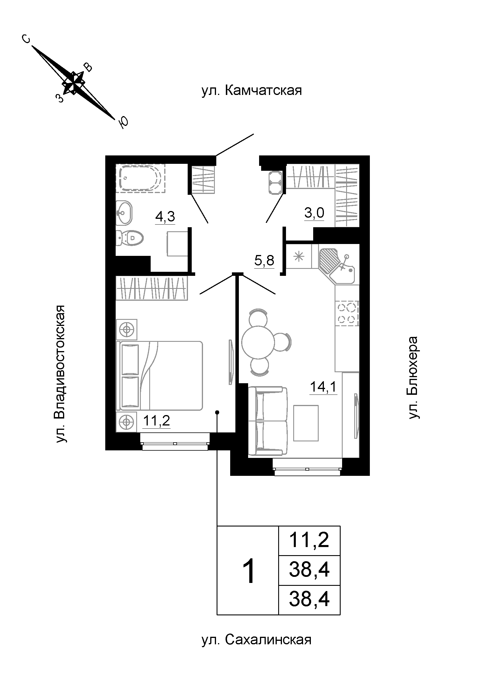 furniture