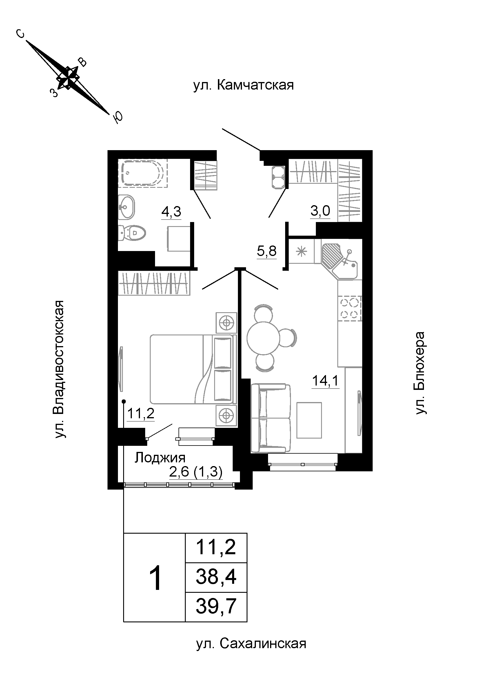 furniture
