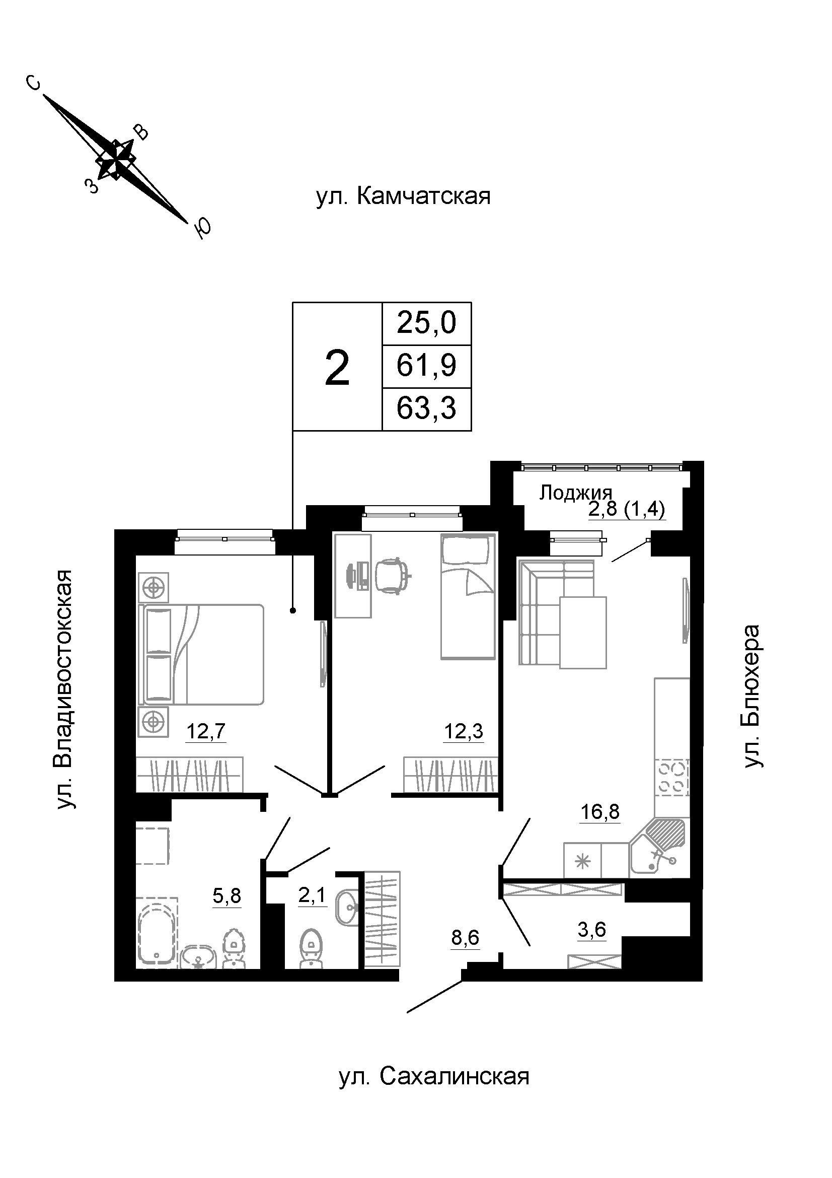 furniture