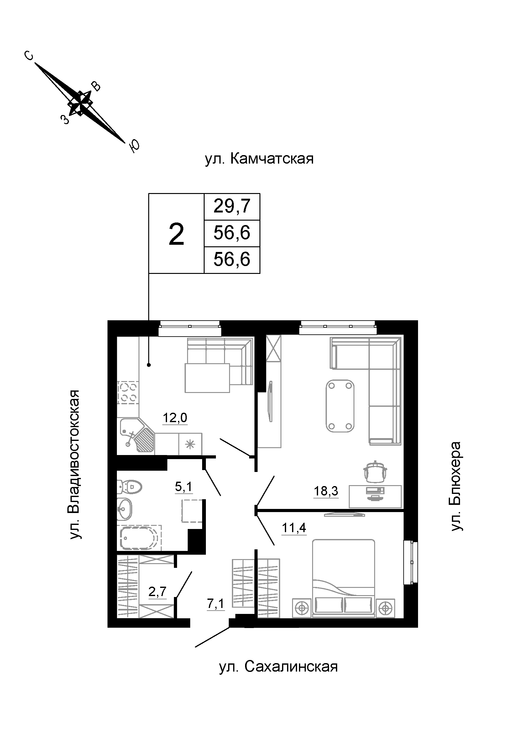 furniture
