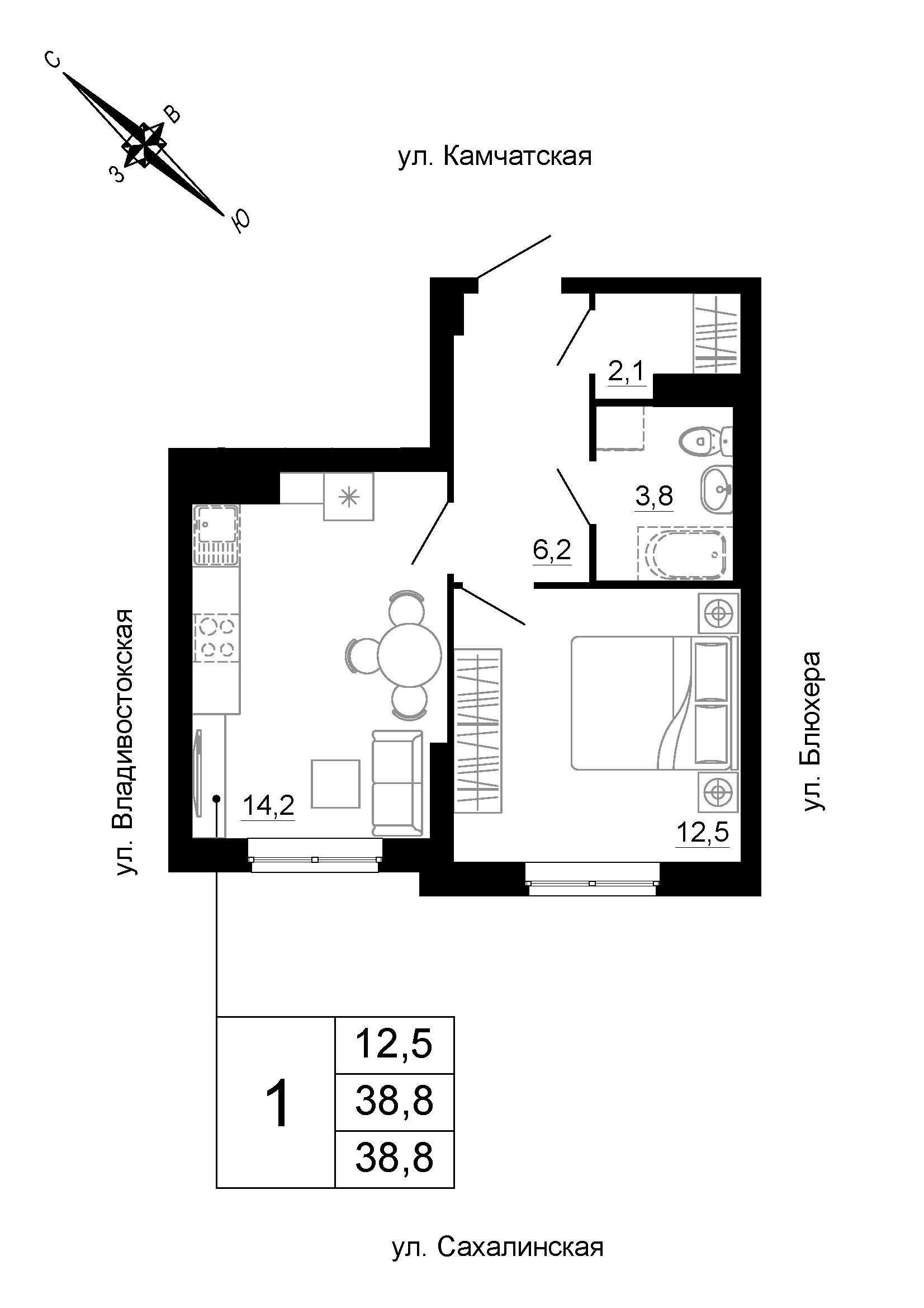 furniture