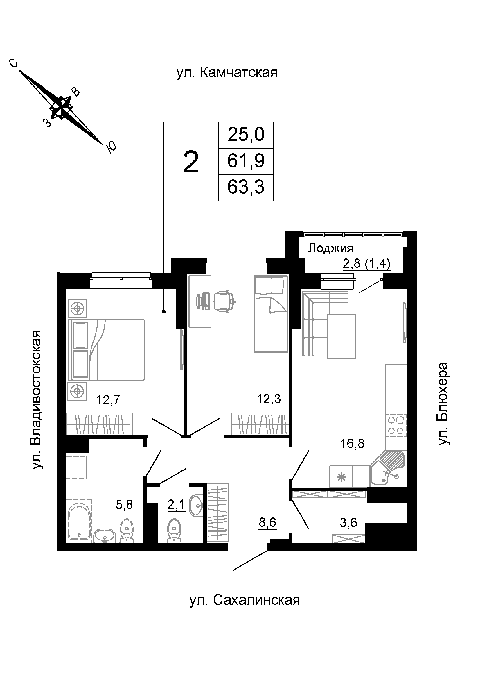 furniture
