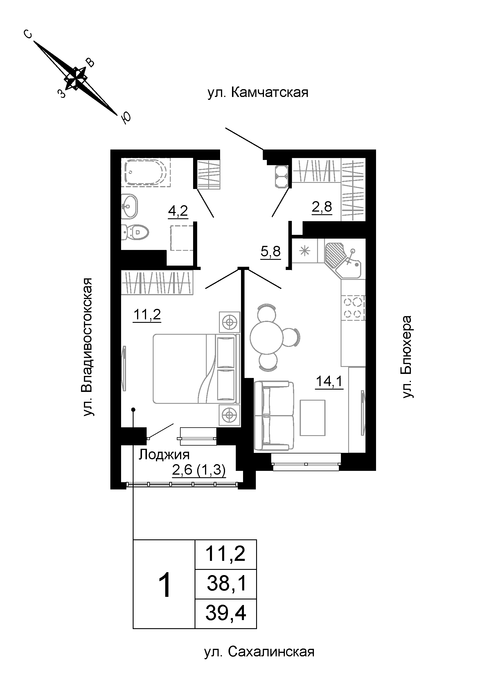 furniture