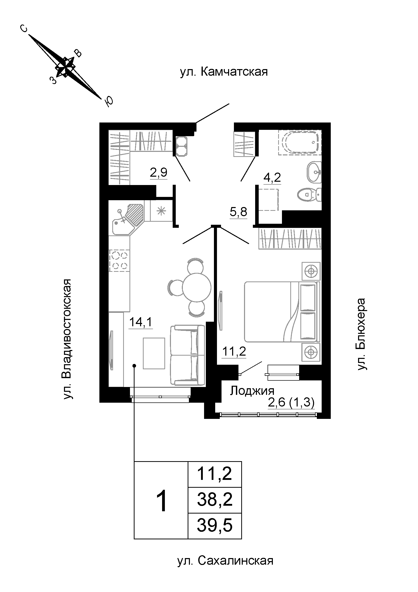 furniture