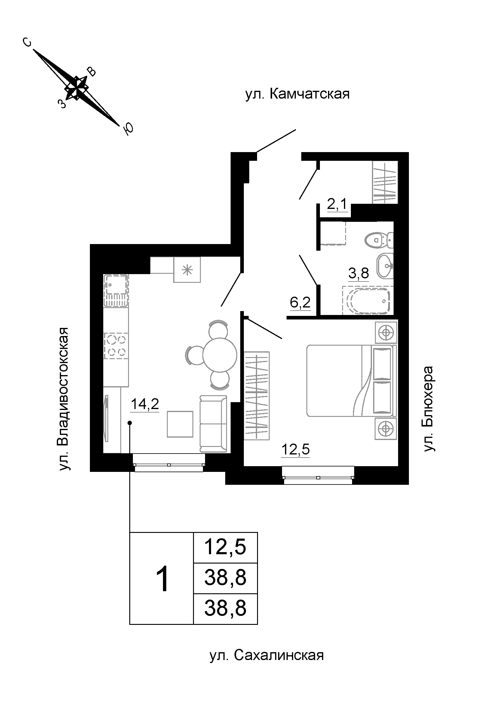 furniture