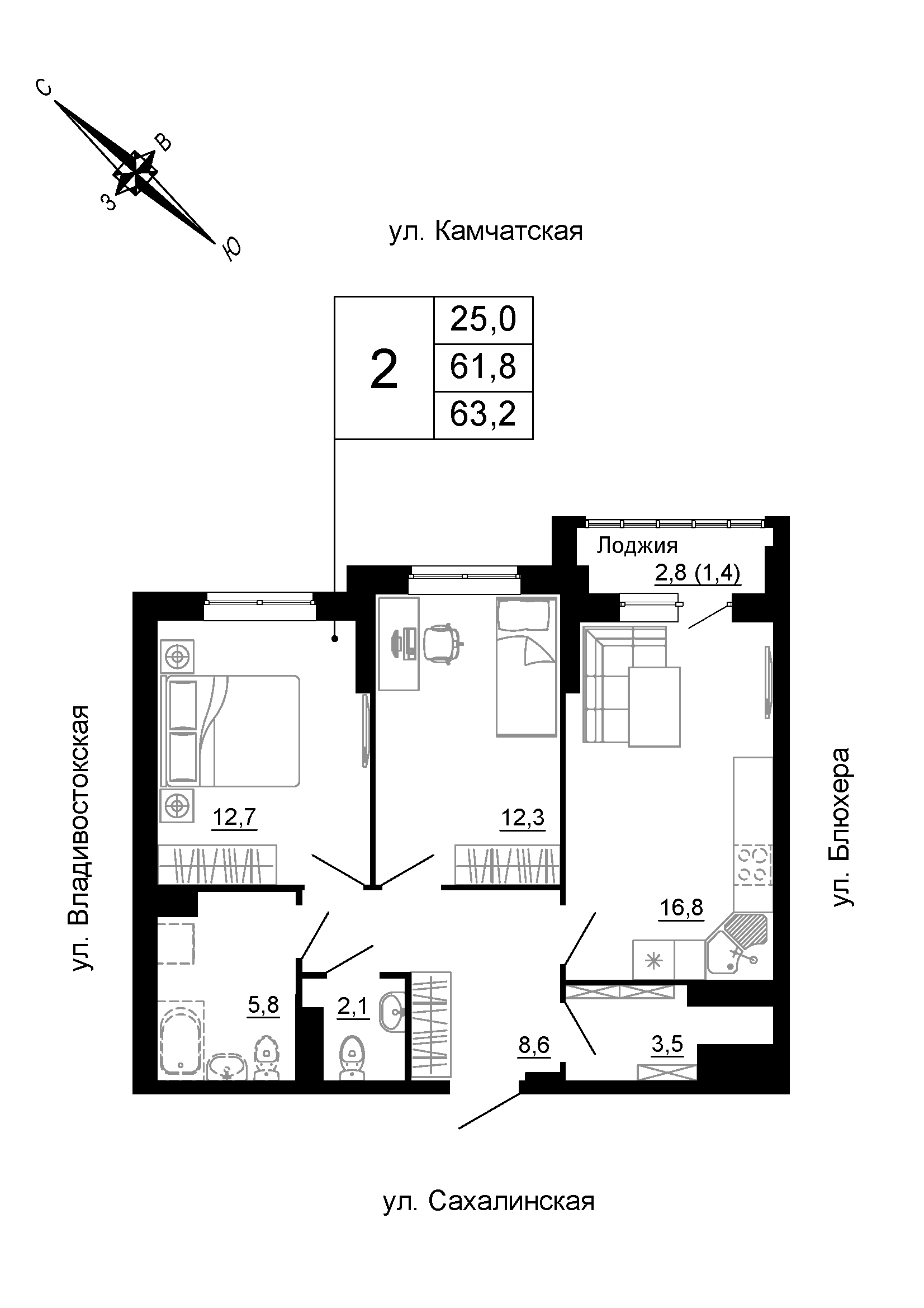 furniture