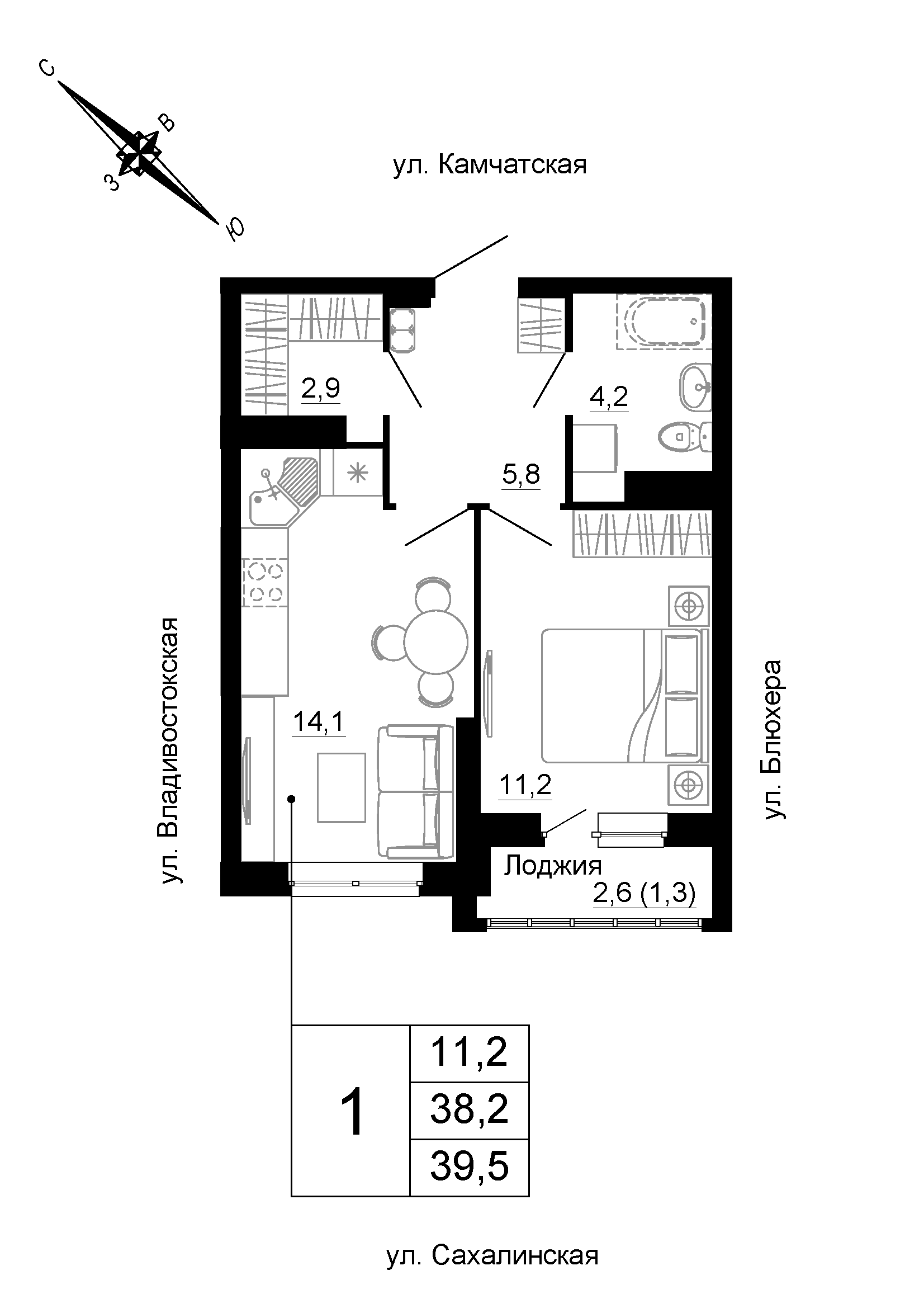 furniture