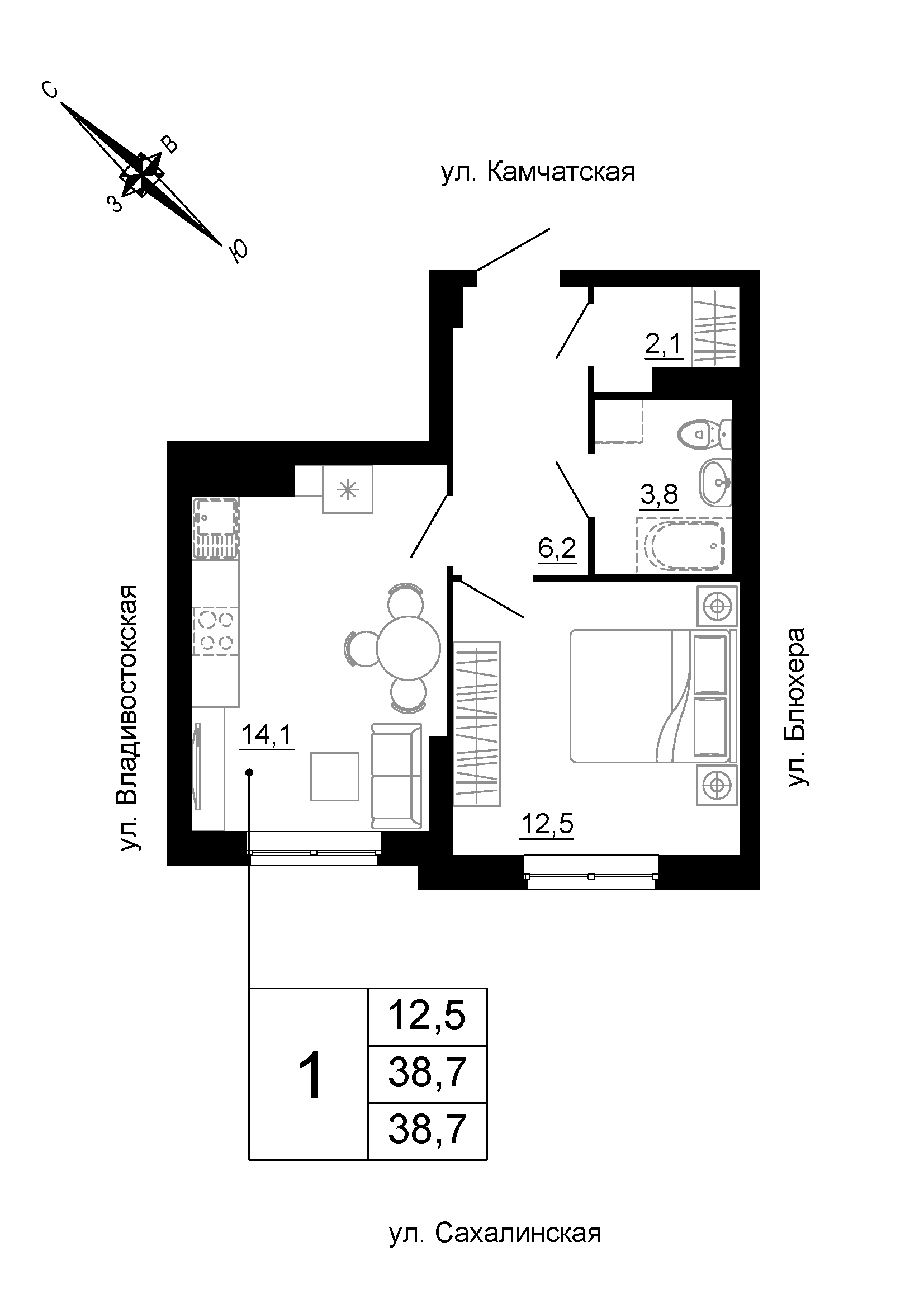 furniture