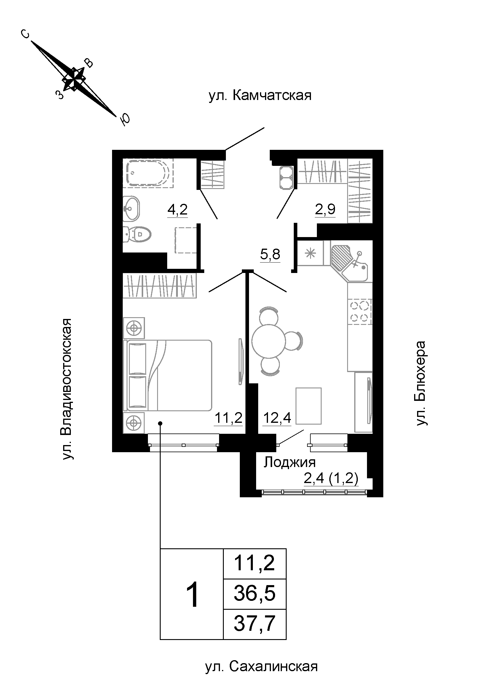 furniture