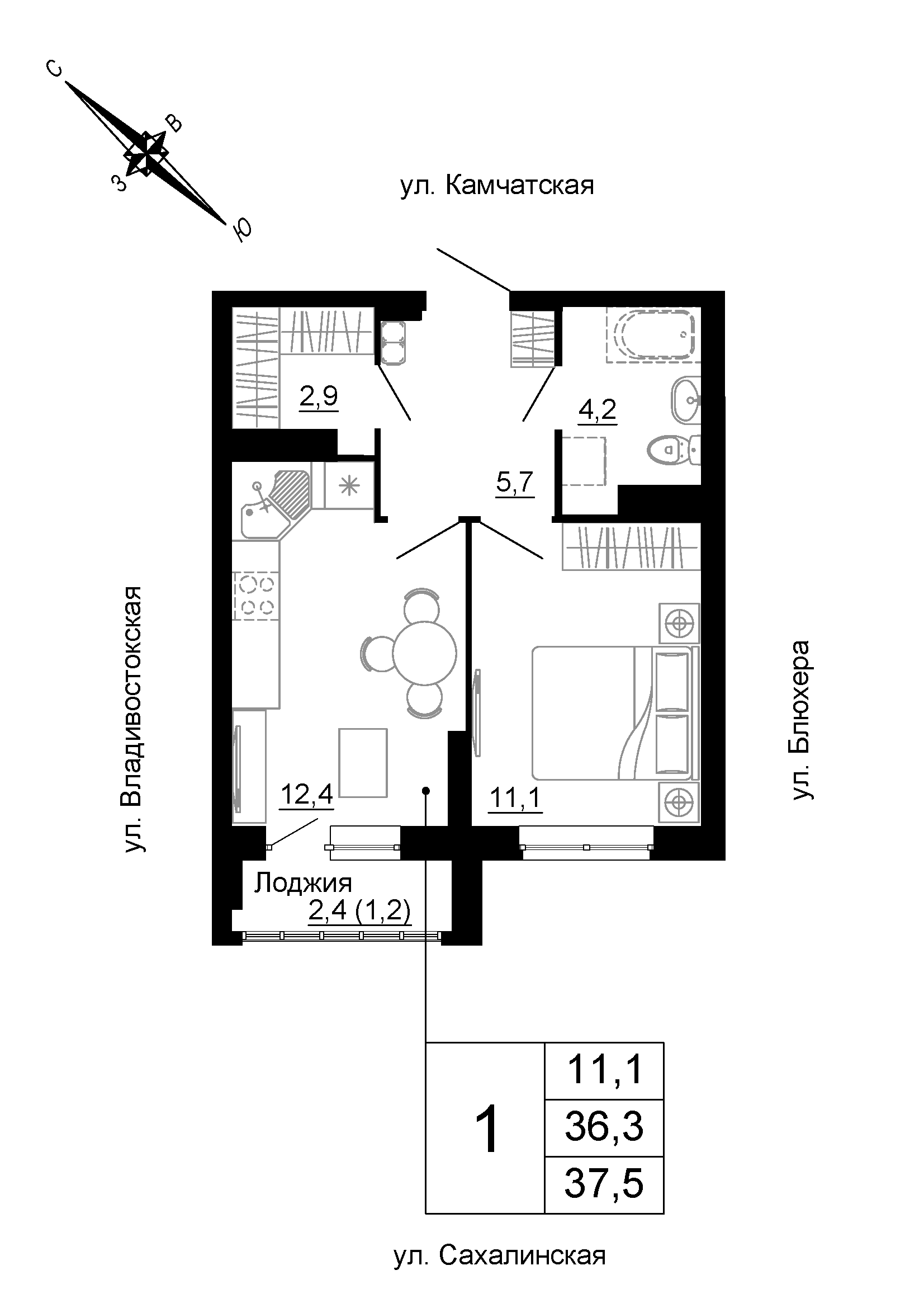 furniture