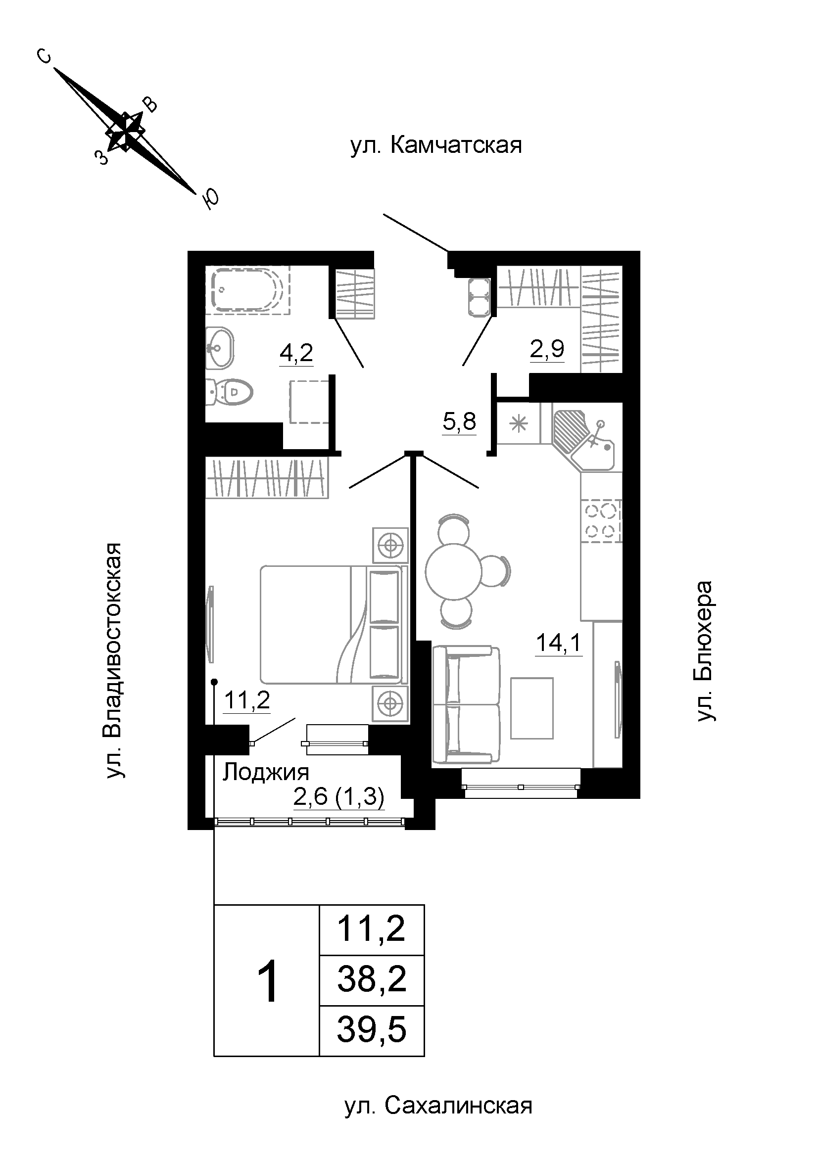 furniture