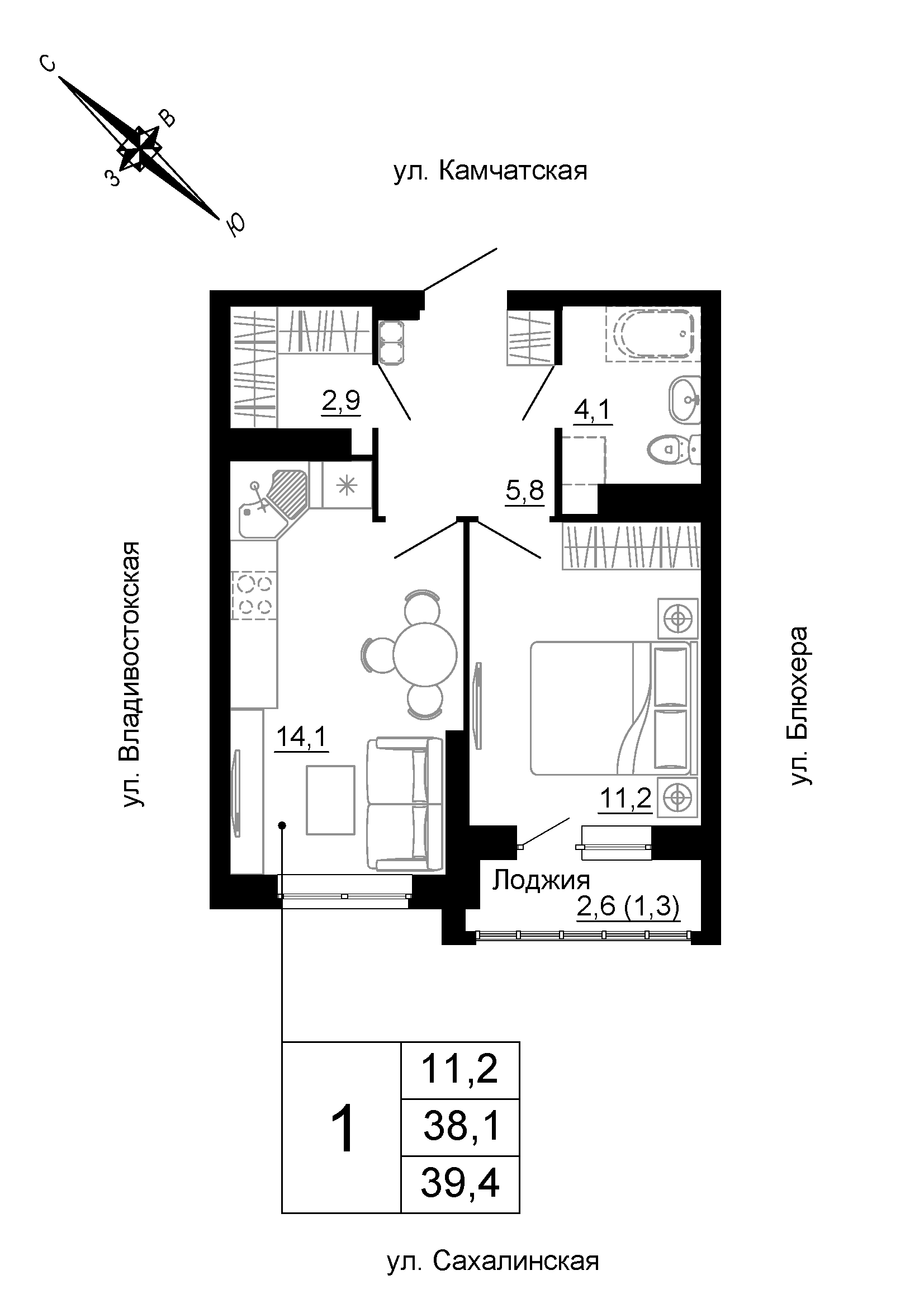 furniture