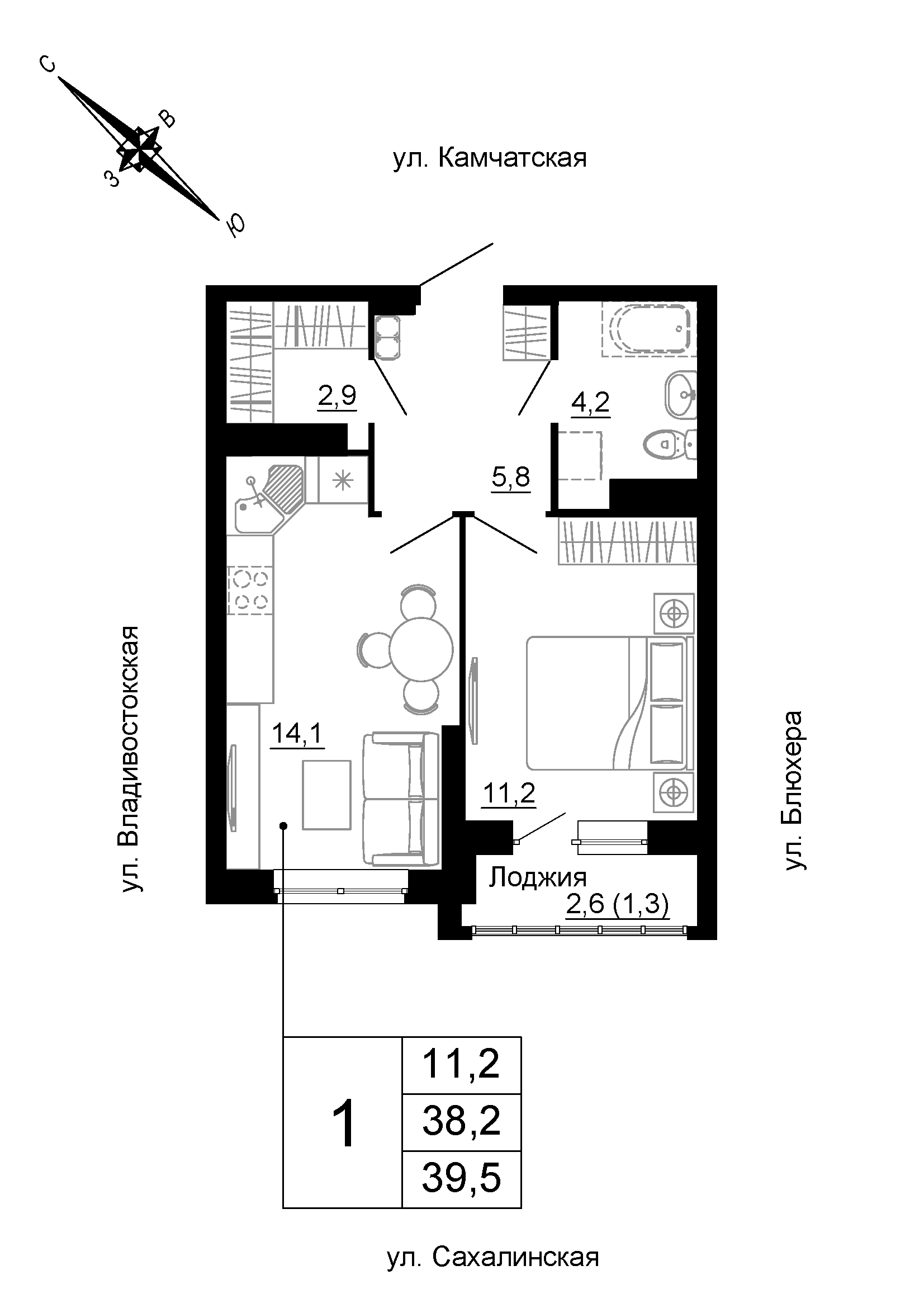 furniture