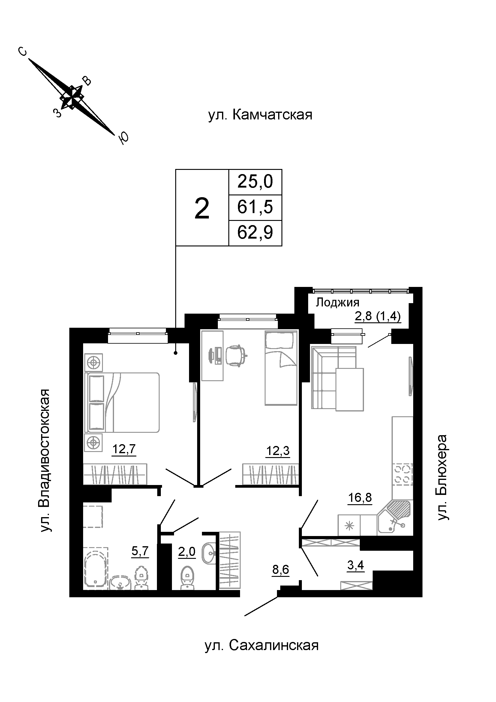 furniture