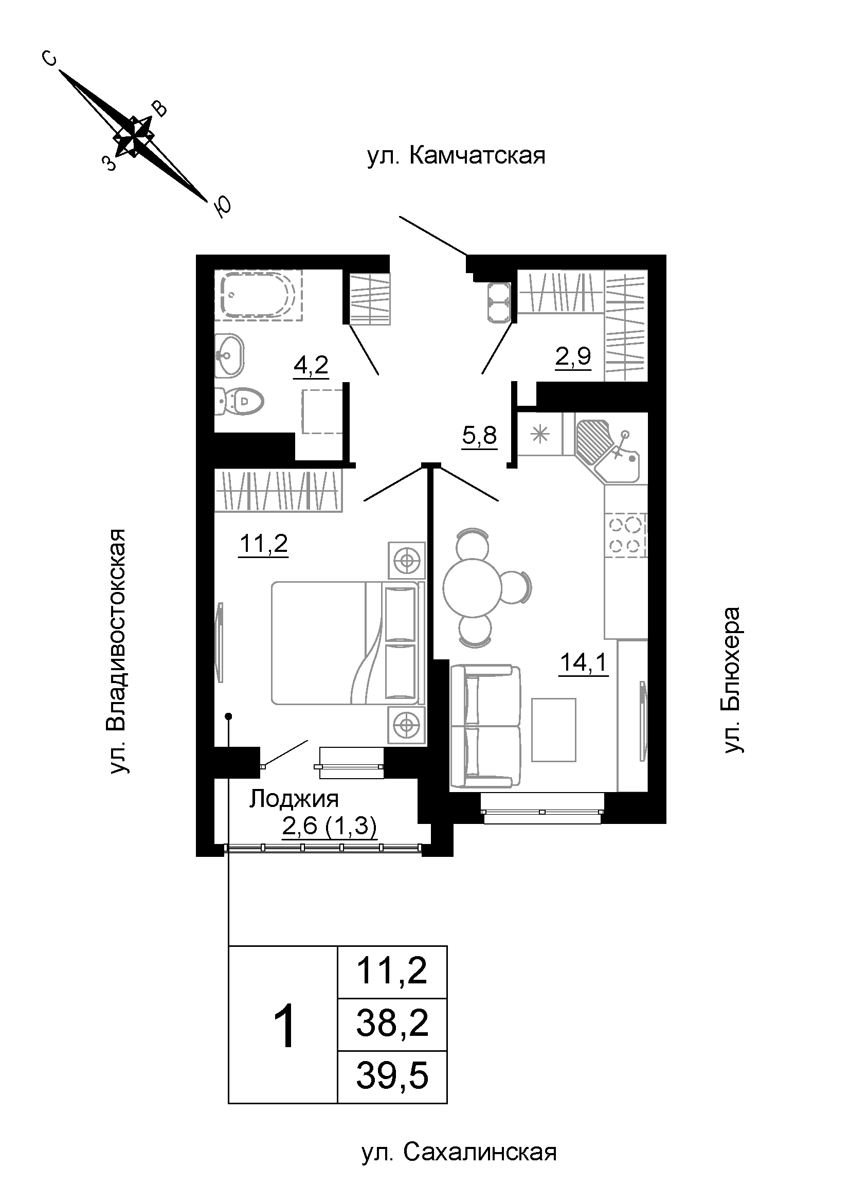 furniture