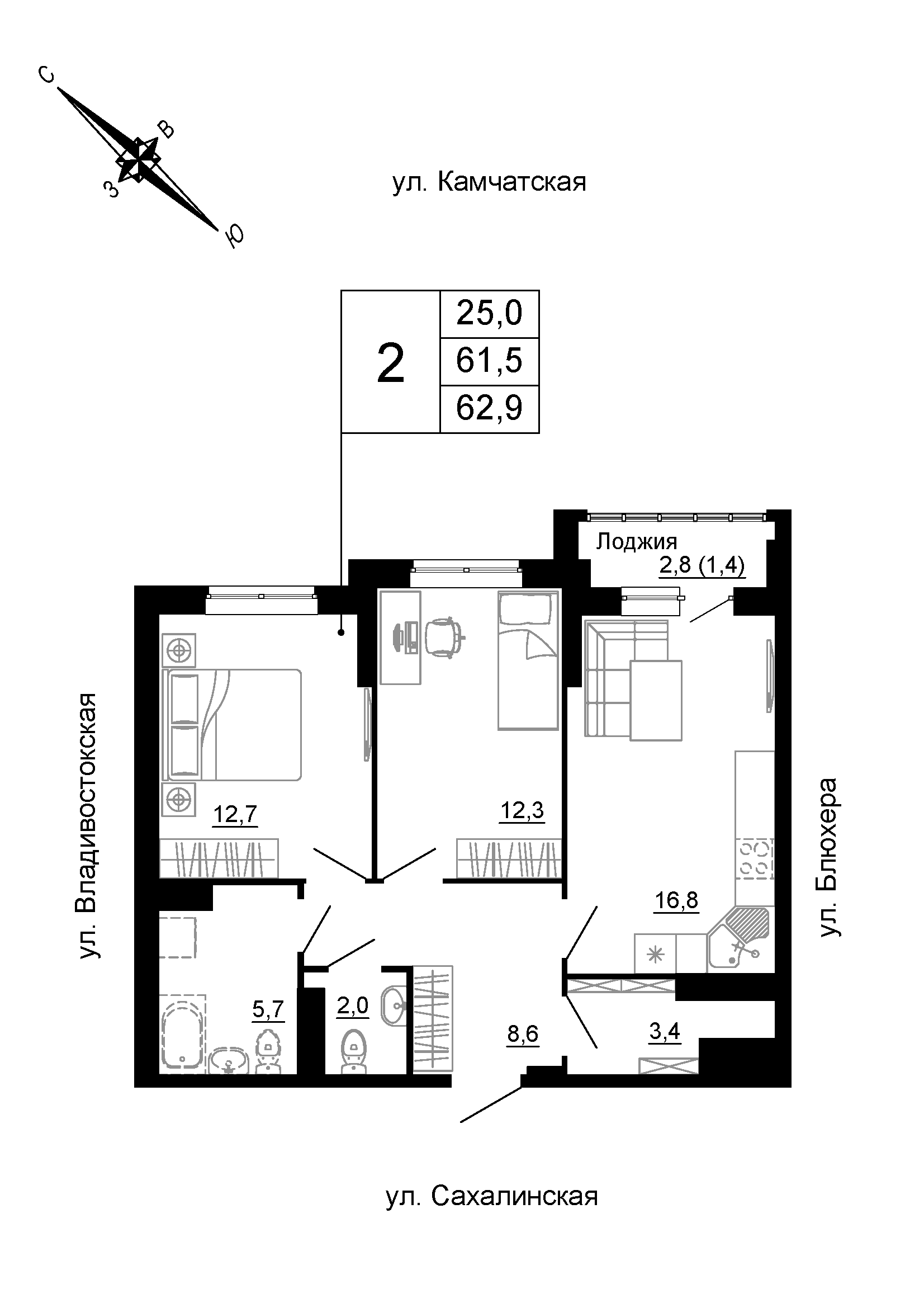 furniture