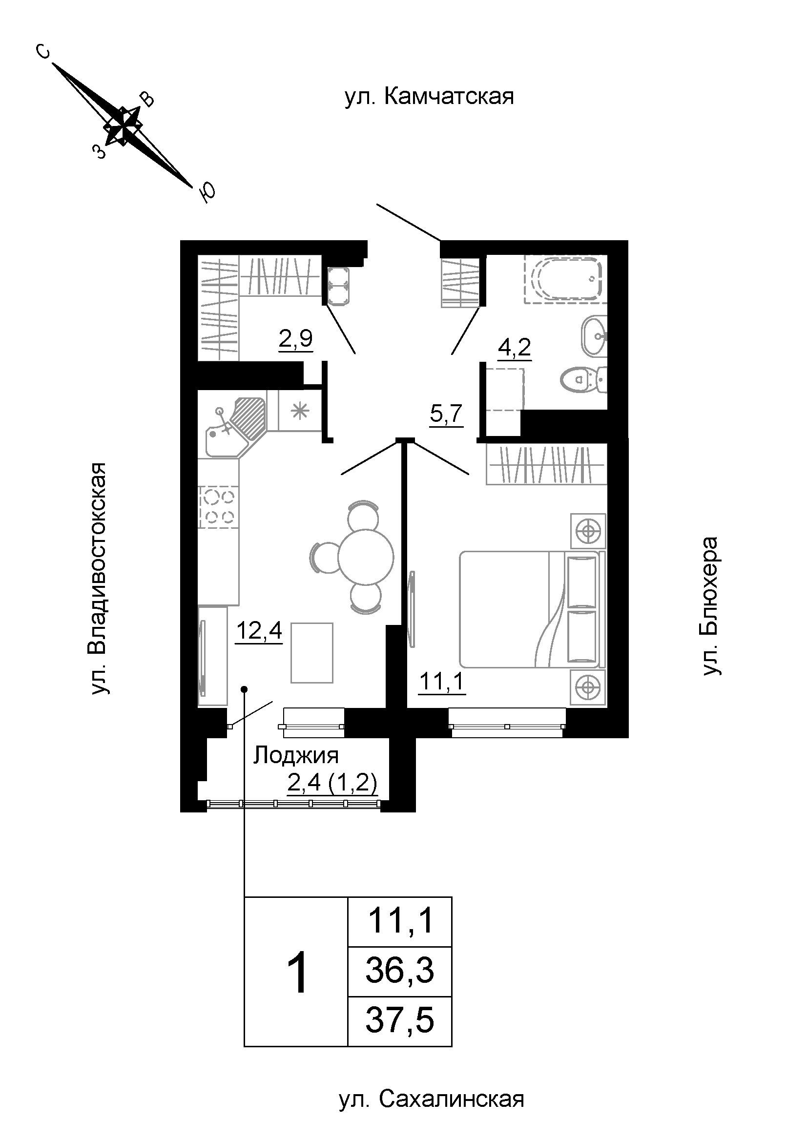 furniture