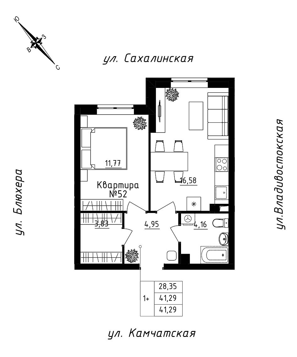 furniture