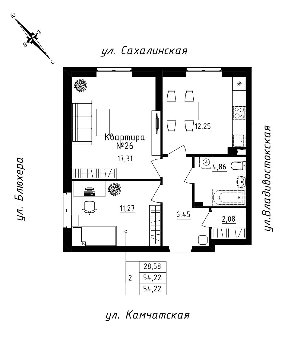 furniture