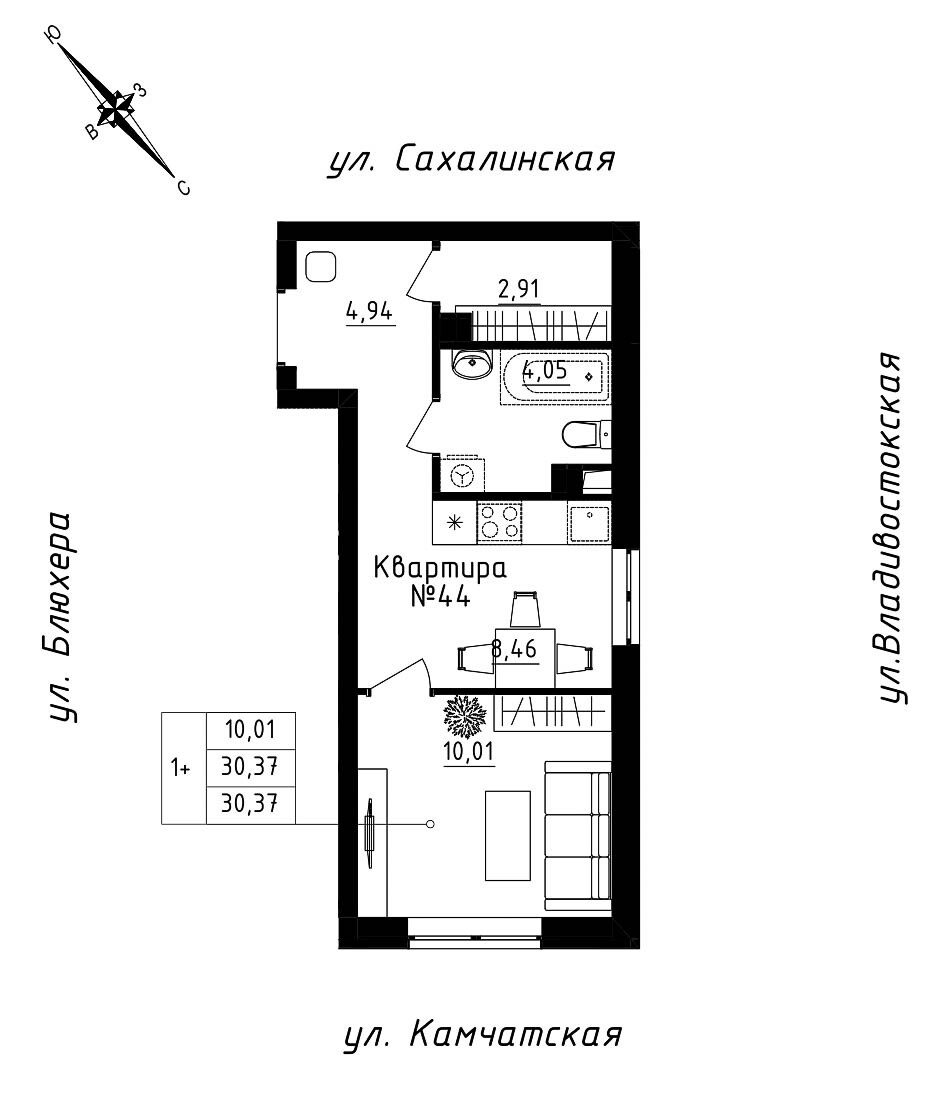 furniture