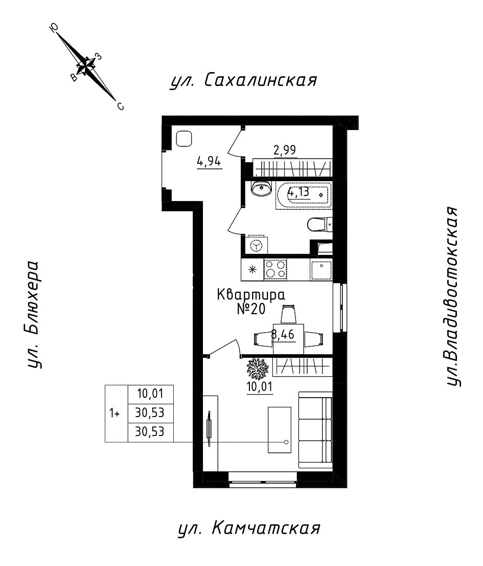 furniture