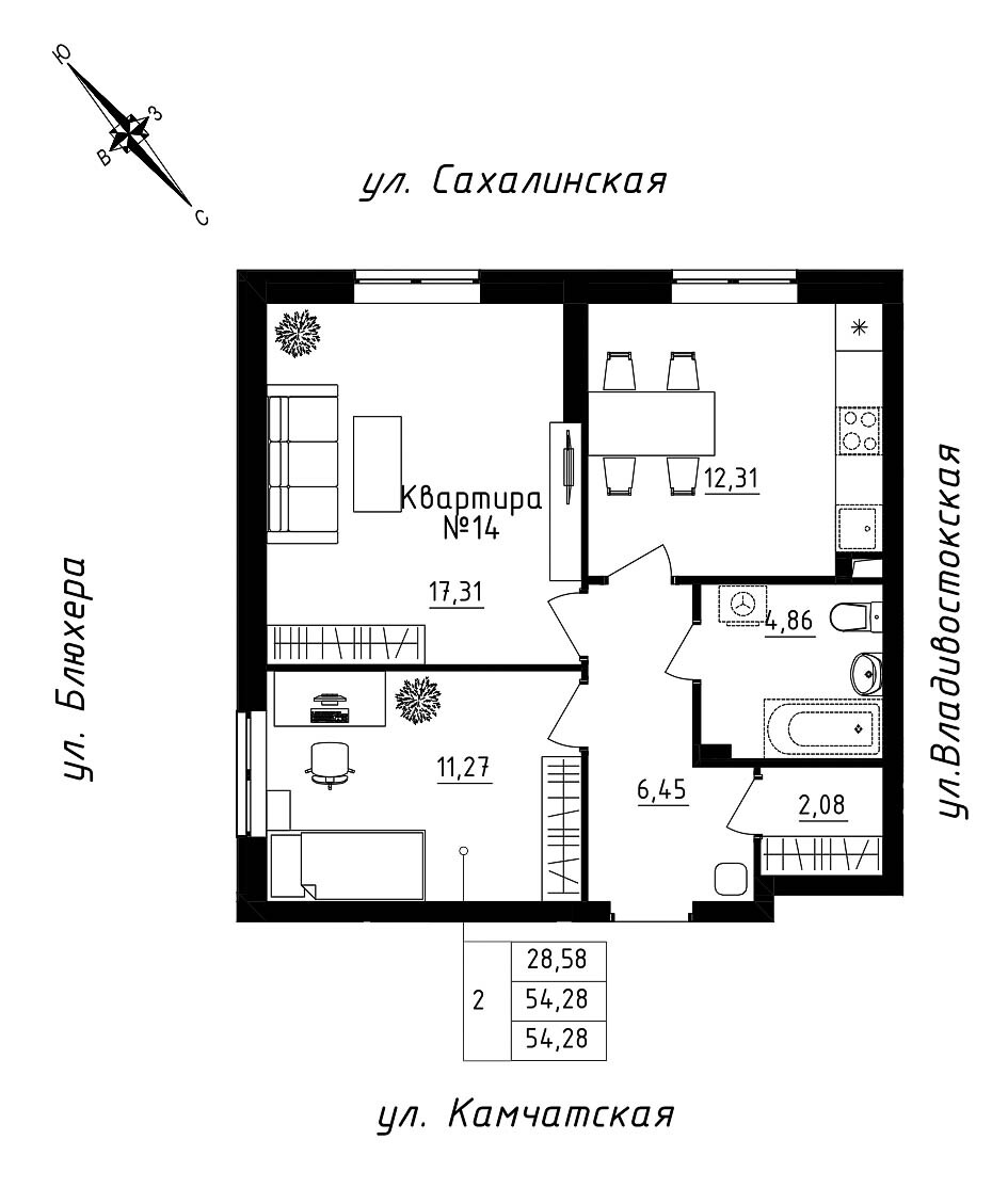 furniture