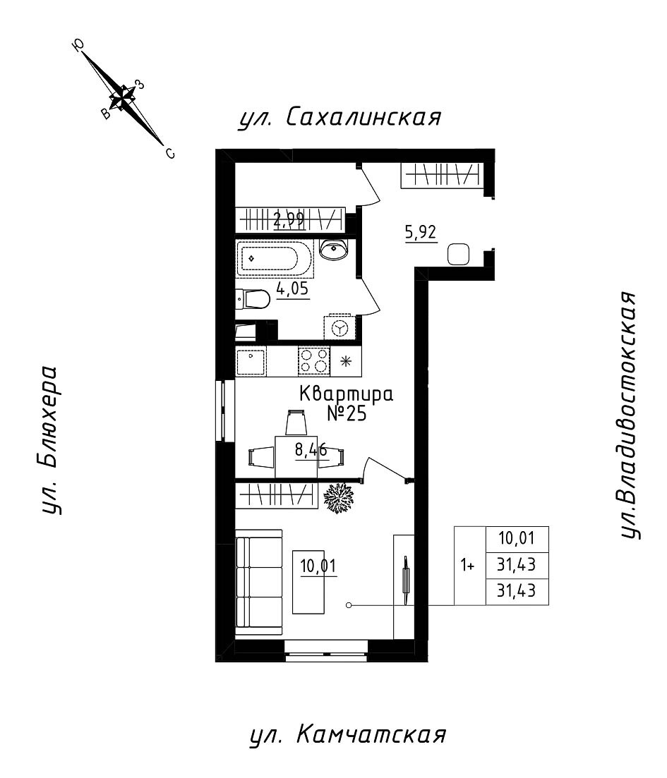 furniture