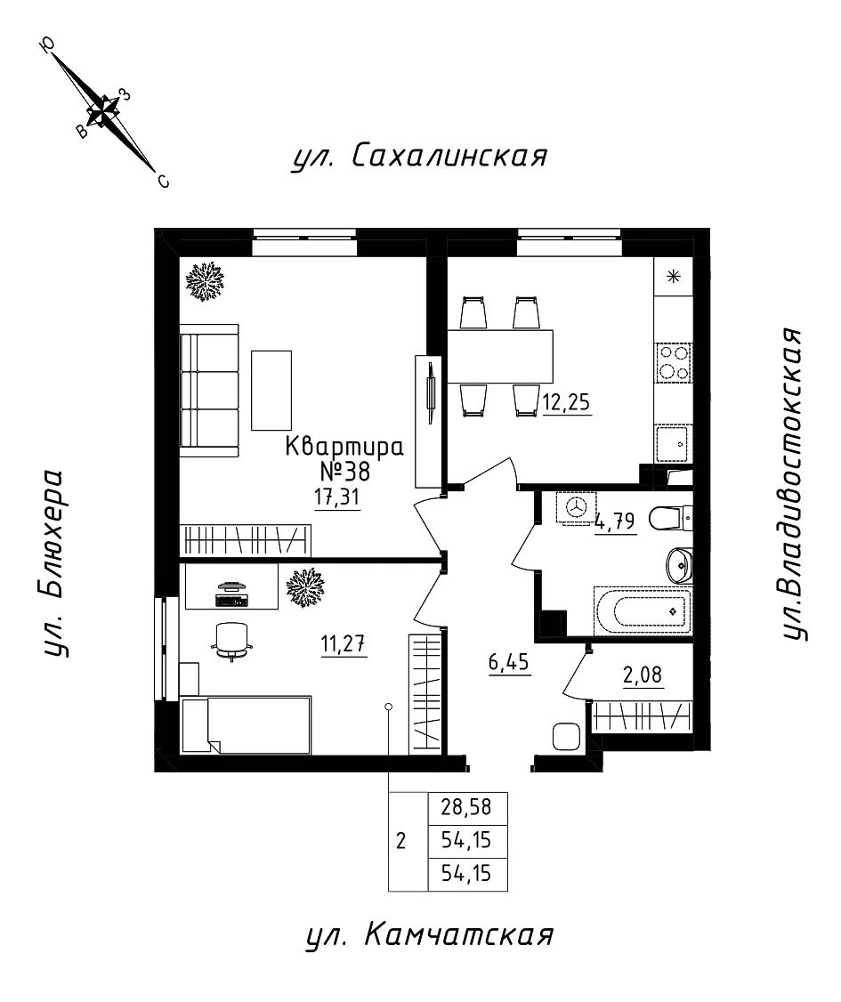 furniture