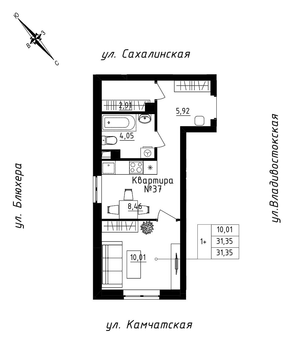 furniture