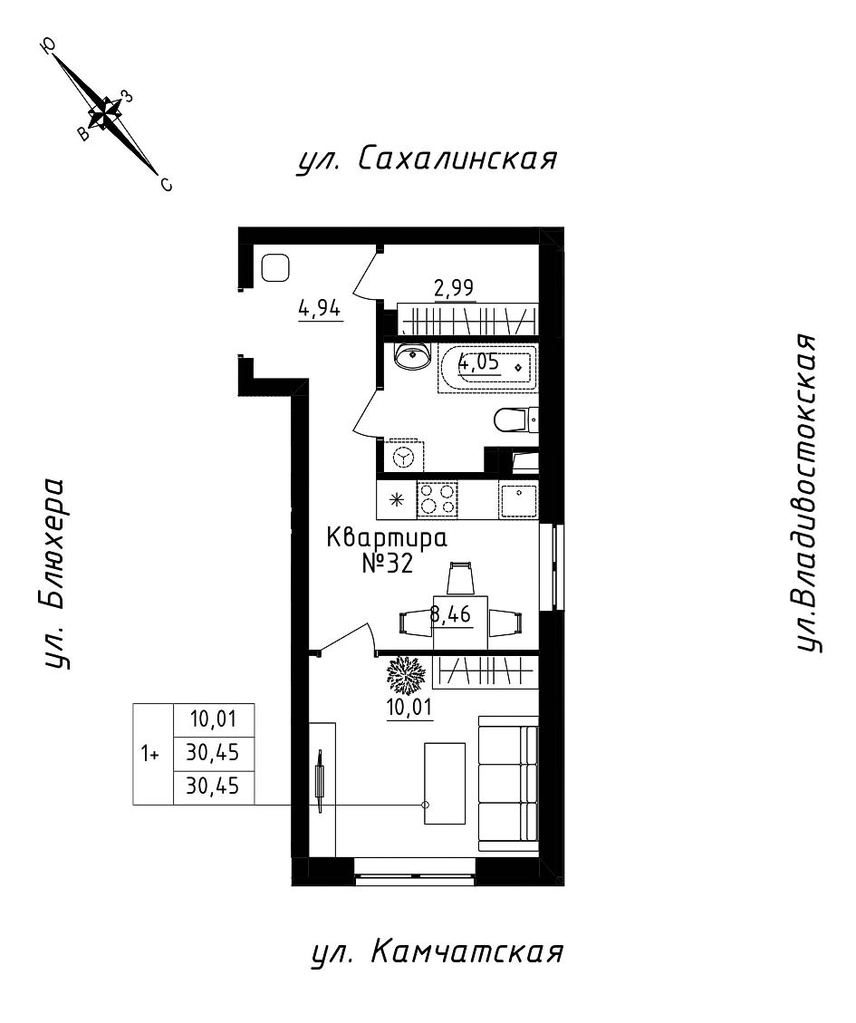 furniture