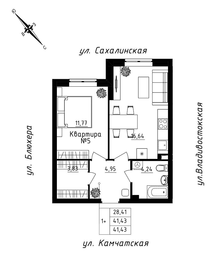 furniture
