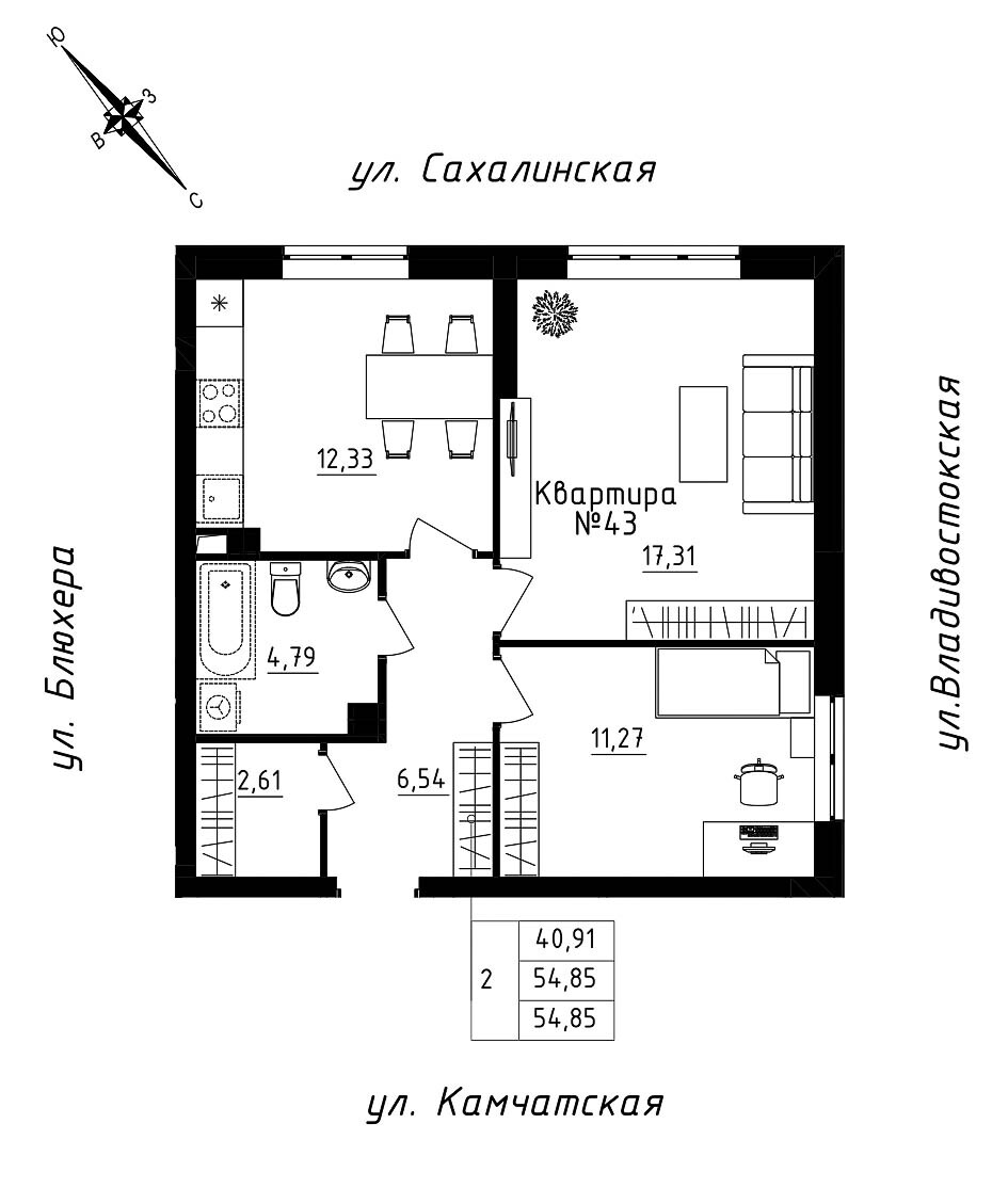 furniture