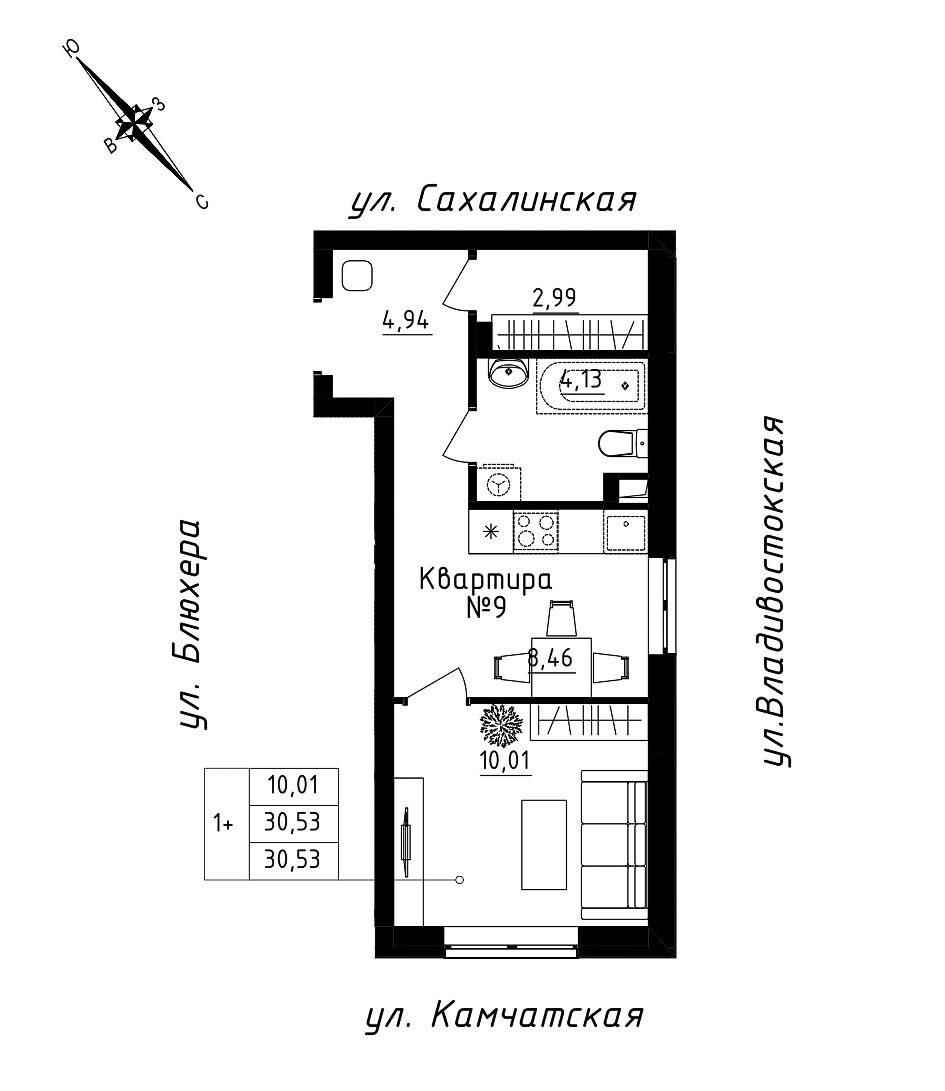 furniture