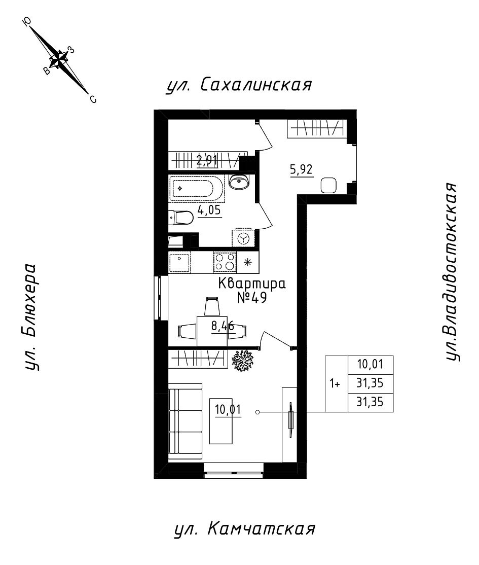furniture
