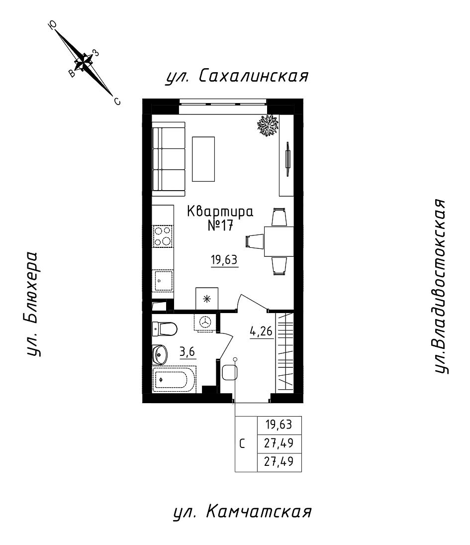 furniture