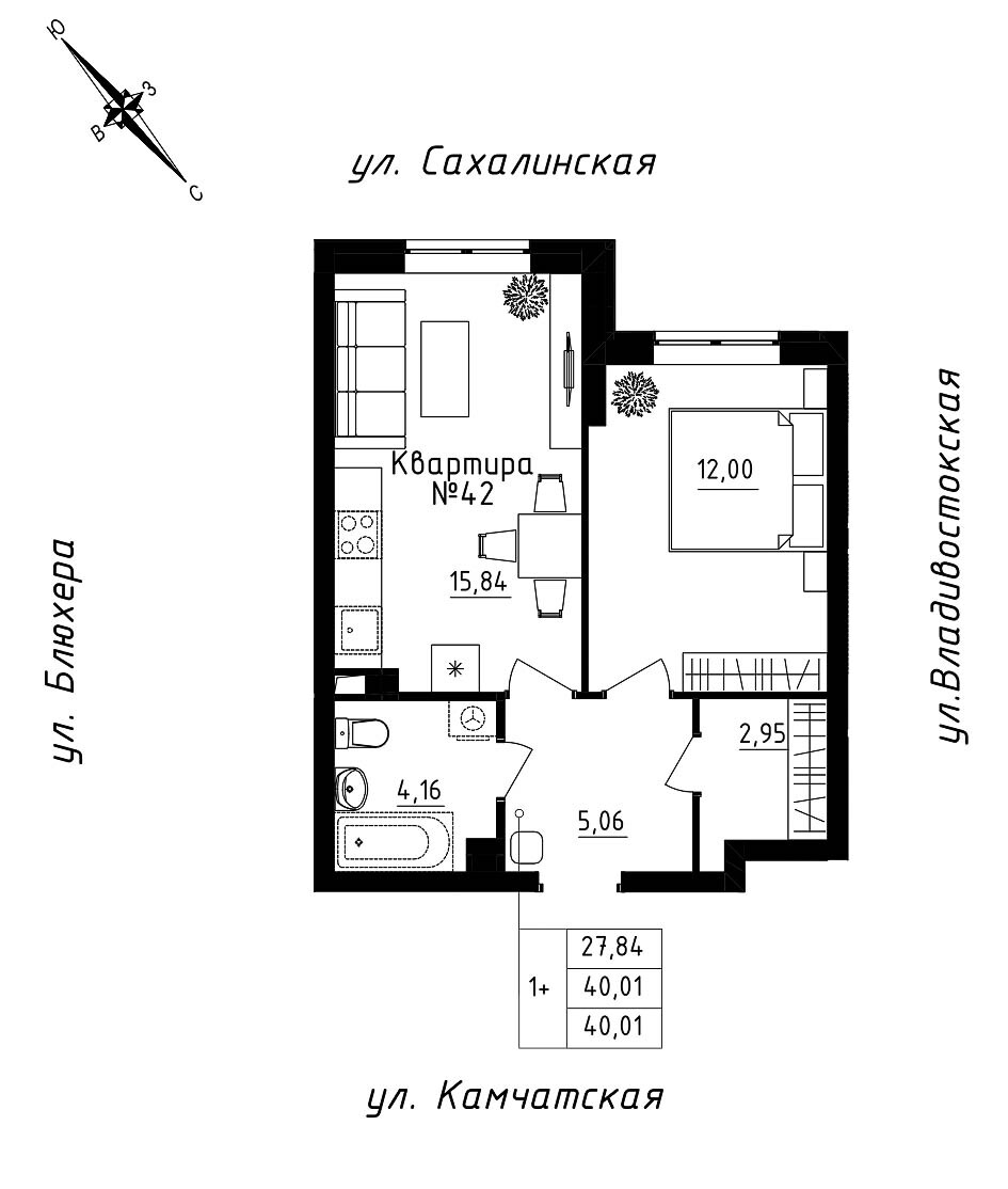 furniture