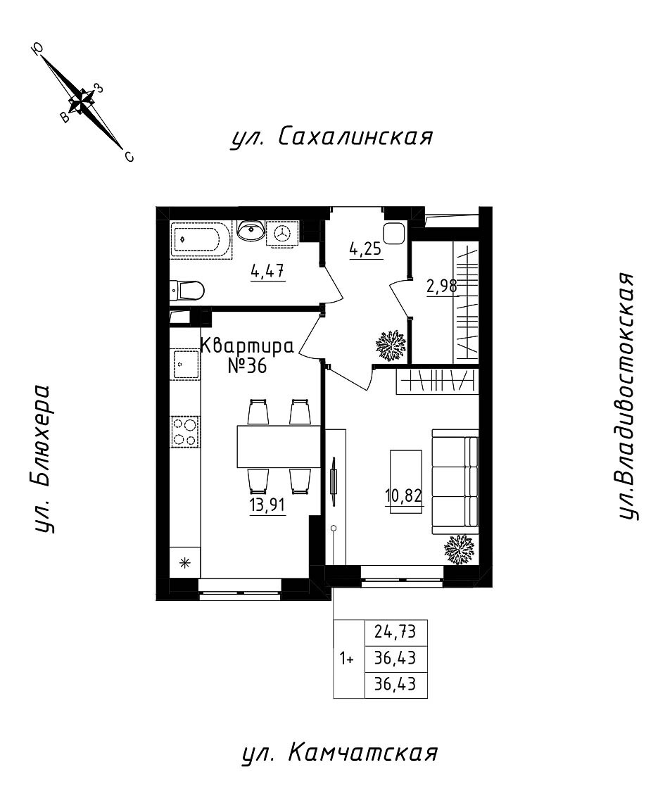 furniture