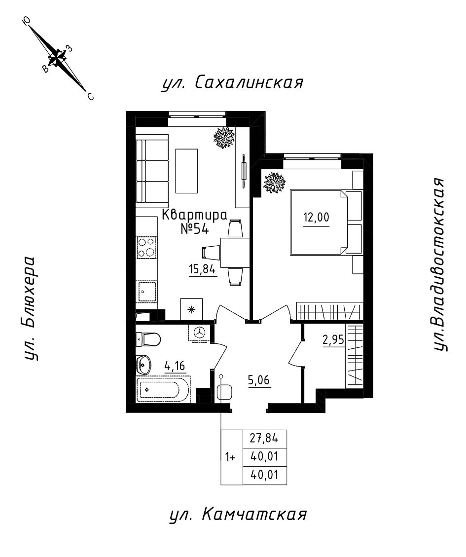 furniture