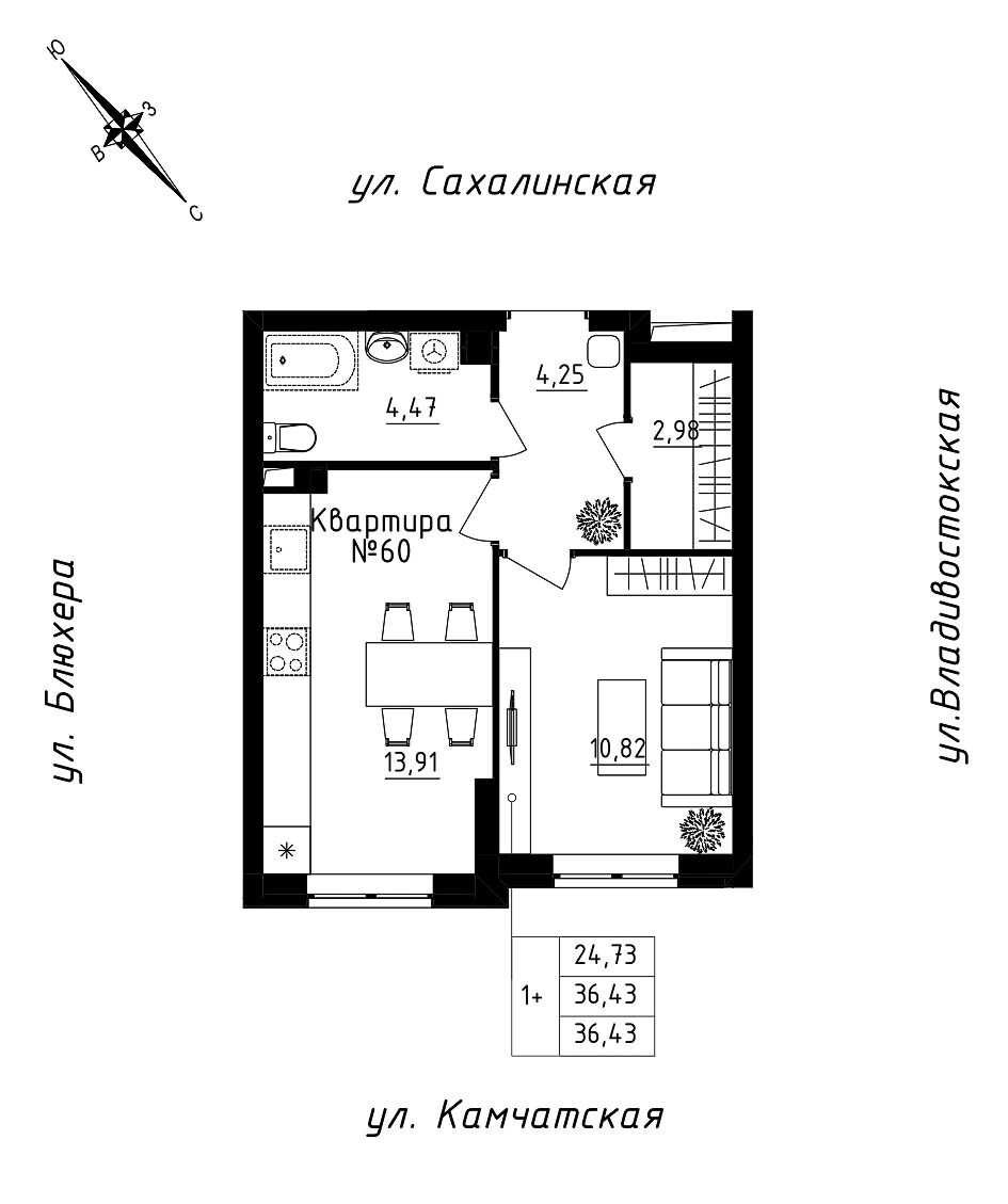 furniture