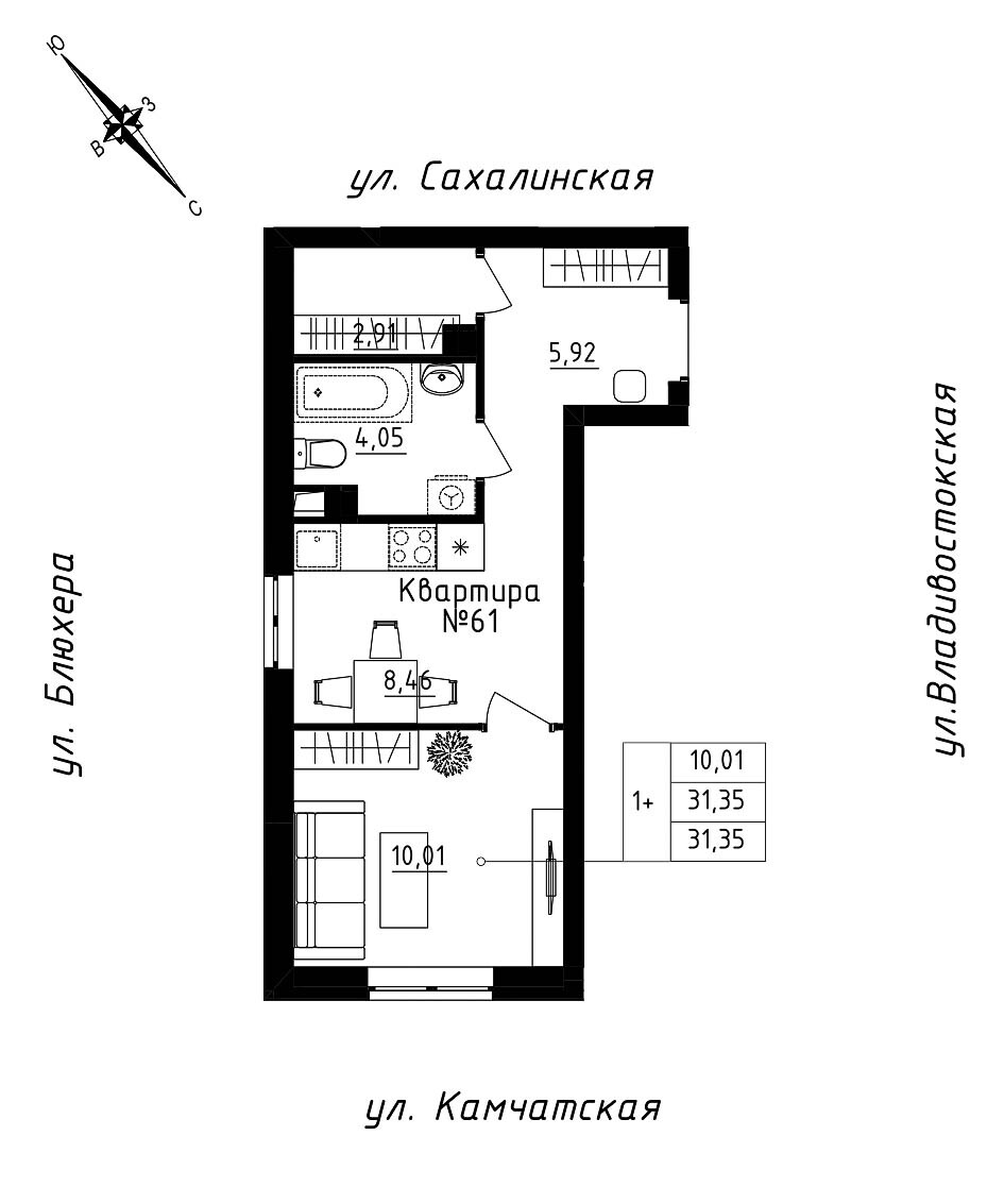 furniture
