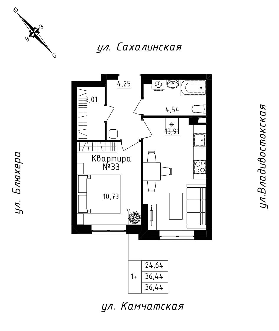 furniture