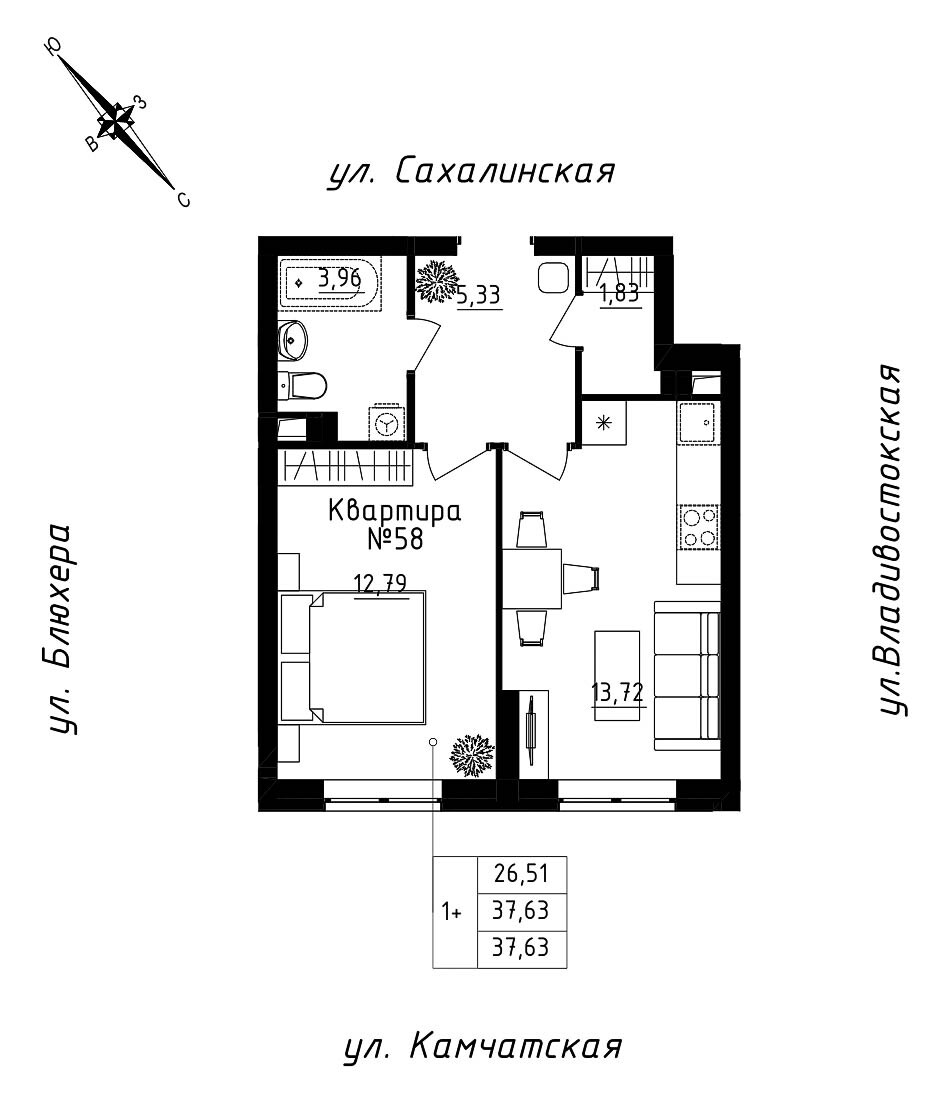 furniture